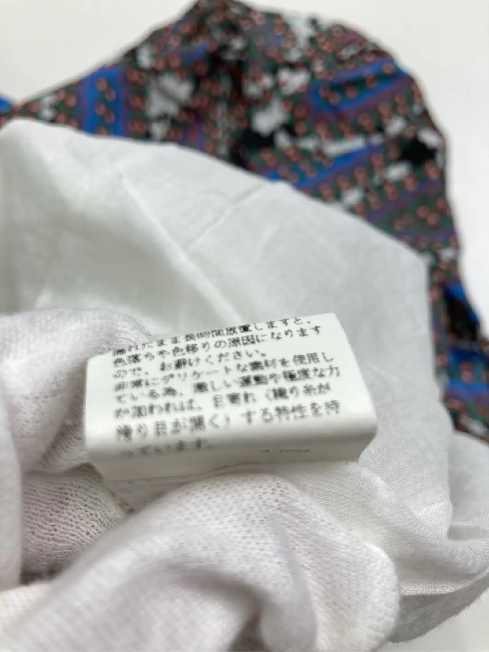 https://r2-worker.digdig.jp/product/ae4e28d6-d66d-40f0-b30f-198da74d2e7d/9851c0a9-d8b5-4b34-8e71-94b42d79b491