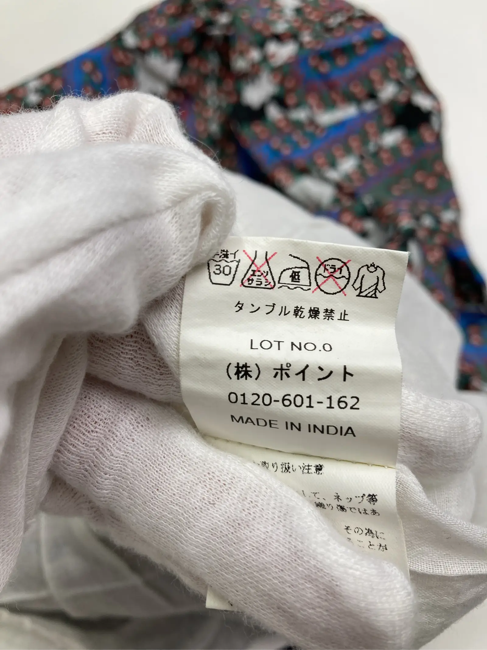 https://r2-worker.digdig.jp/product/ae4e28d6-d66d-40f0-b30f-198da74d2e7d/b9d97f0b-6e44-4020-9020-8eb513465ee7