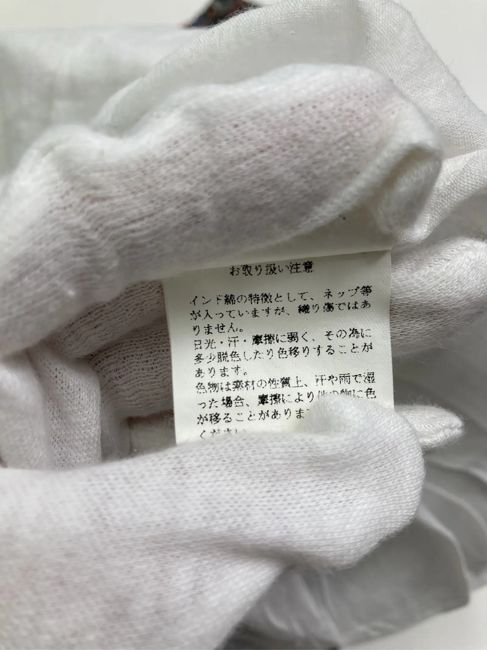 https://r2-worker.digdig.jp/product/ae4e28d6-d66d-40f0-b30f-198da74d2e7d/c0979d25-21a5-4697-906d-c235444938c4