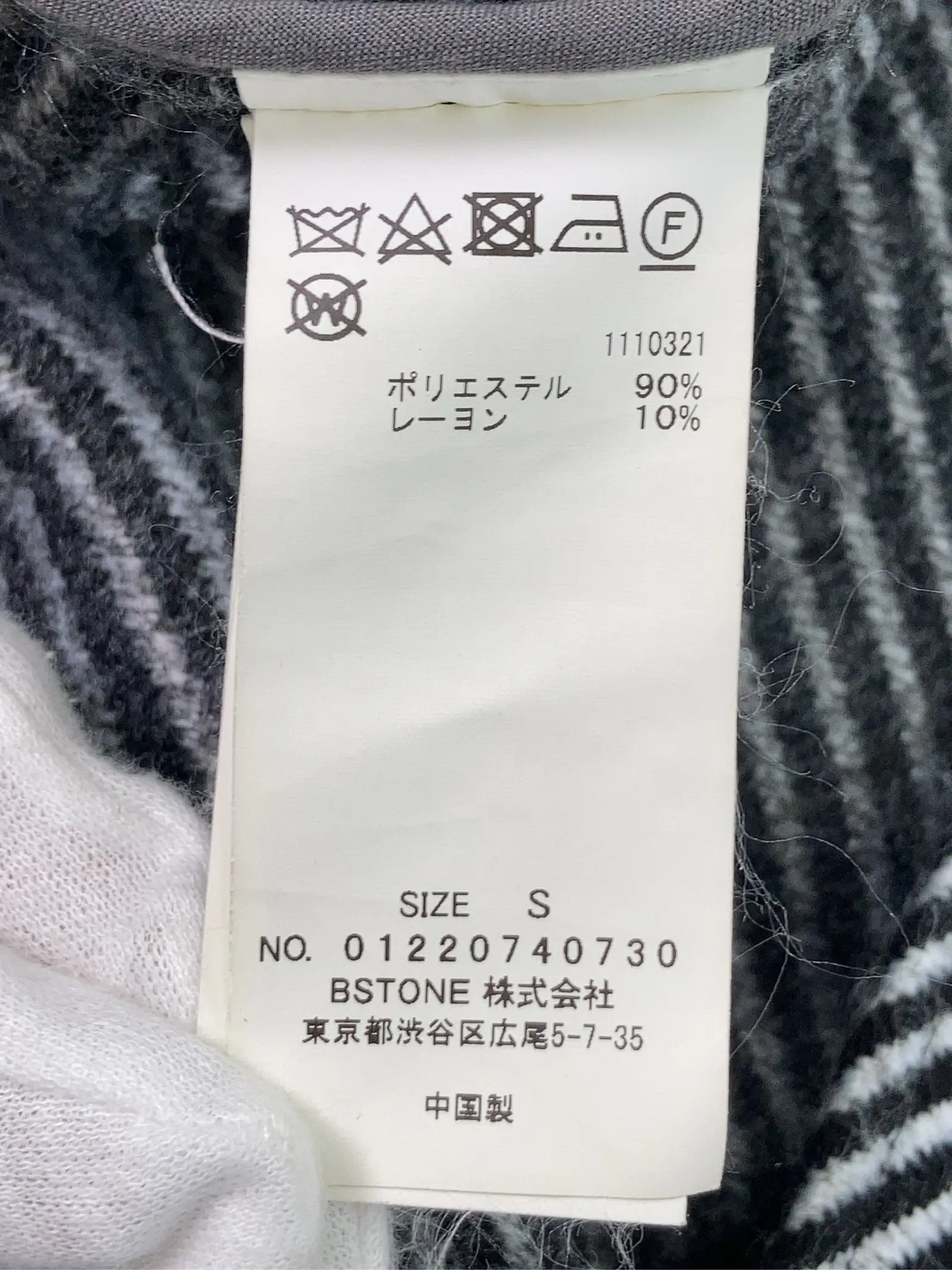 https://r2-worker.digdig.jp/product/ae4f182f-2d4a-432b-a184-36bce535e68a/201dd959-a18a-4b16-b795-2aac84844afc