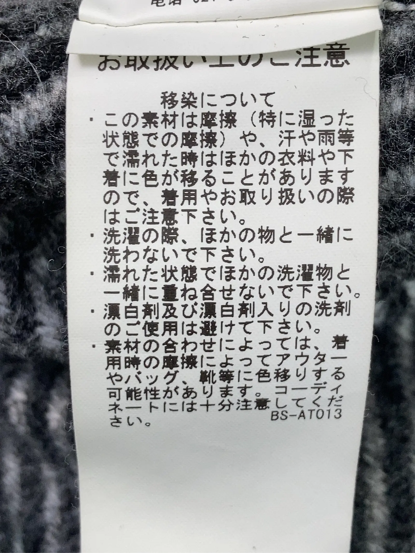 https://r2-worker.digdig.jp/product/ae4f182f-2d4a-432b-a184-36bce535e68a/8b8d3b2c-f242-4d55-8a85-a8d2c54bd46b