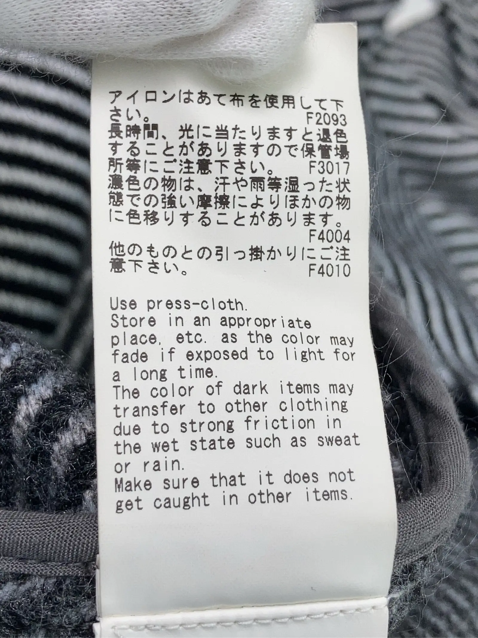 https://r2-worker.digdig.jp/product/ae4f182f-2d4a-432b-a184-36bce535e68a/b17e4a5a-a67d-472f-82e2-ec68d6e8bc33