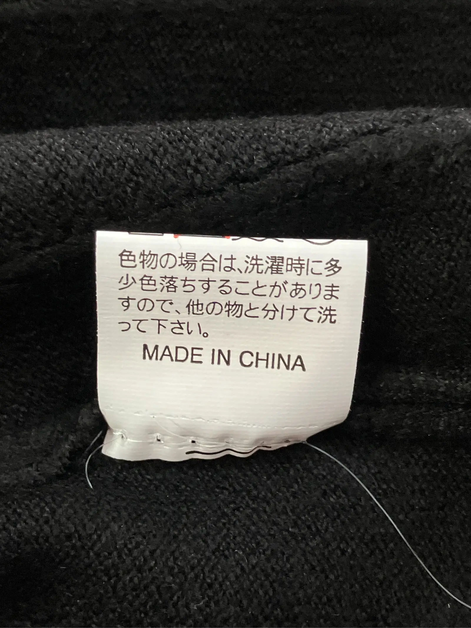 https://r2-worker.digdig.jp/product/ae508119-5b36-4ab2-8a68-3127c1f032b7/4cdfbdcf-8a8f-4460-bb0b-cc5a351e844a
