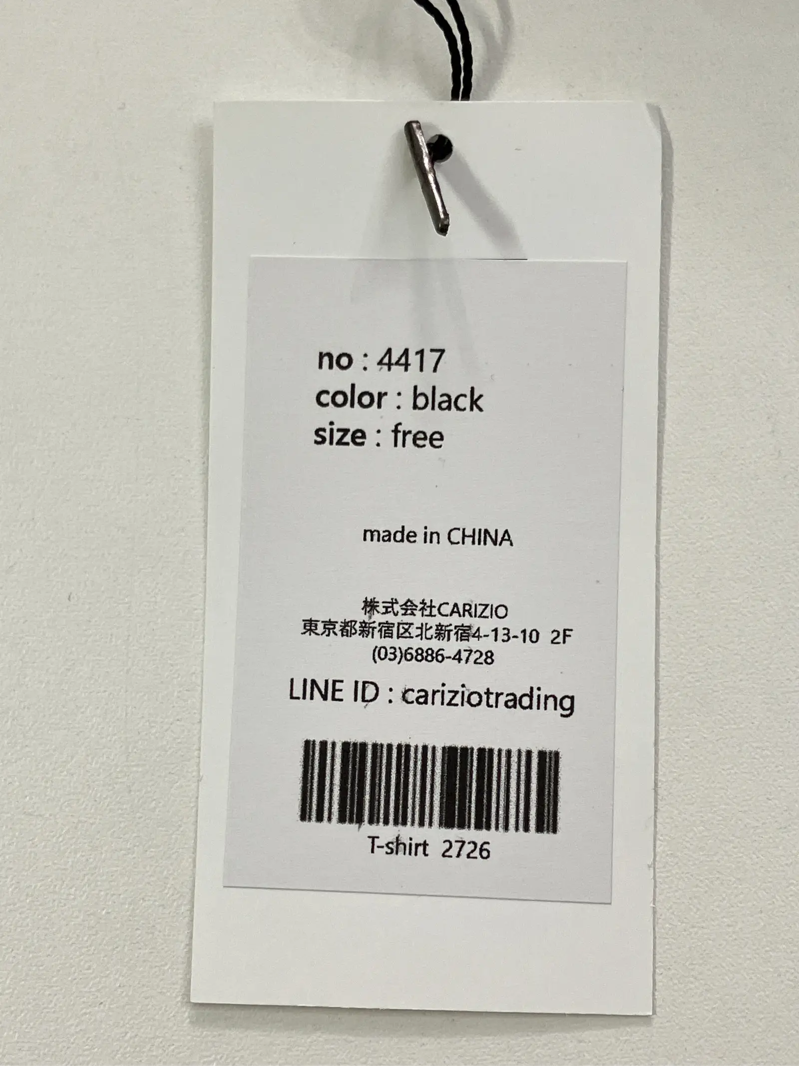 https://r2-worker.digdig.jp/product/ae508119-5b36-4ab2-8a68-3127c1f032b7/a31eca96-6752-4b62-b9ac-12ab45b82df4