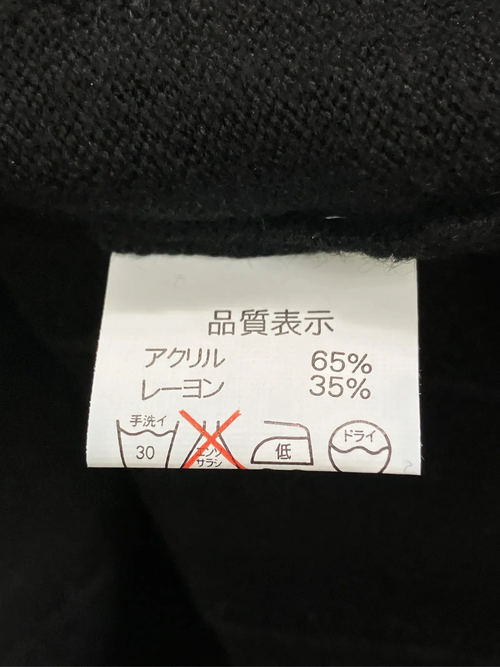 https://r2-worker.digdig.jp/product/ae508119-5b36-4ab2-8a68-3127c1f032b7/c641829b-4fa4-4bb5-8bd4-ed20d69cf59c