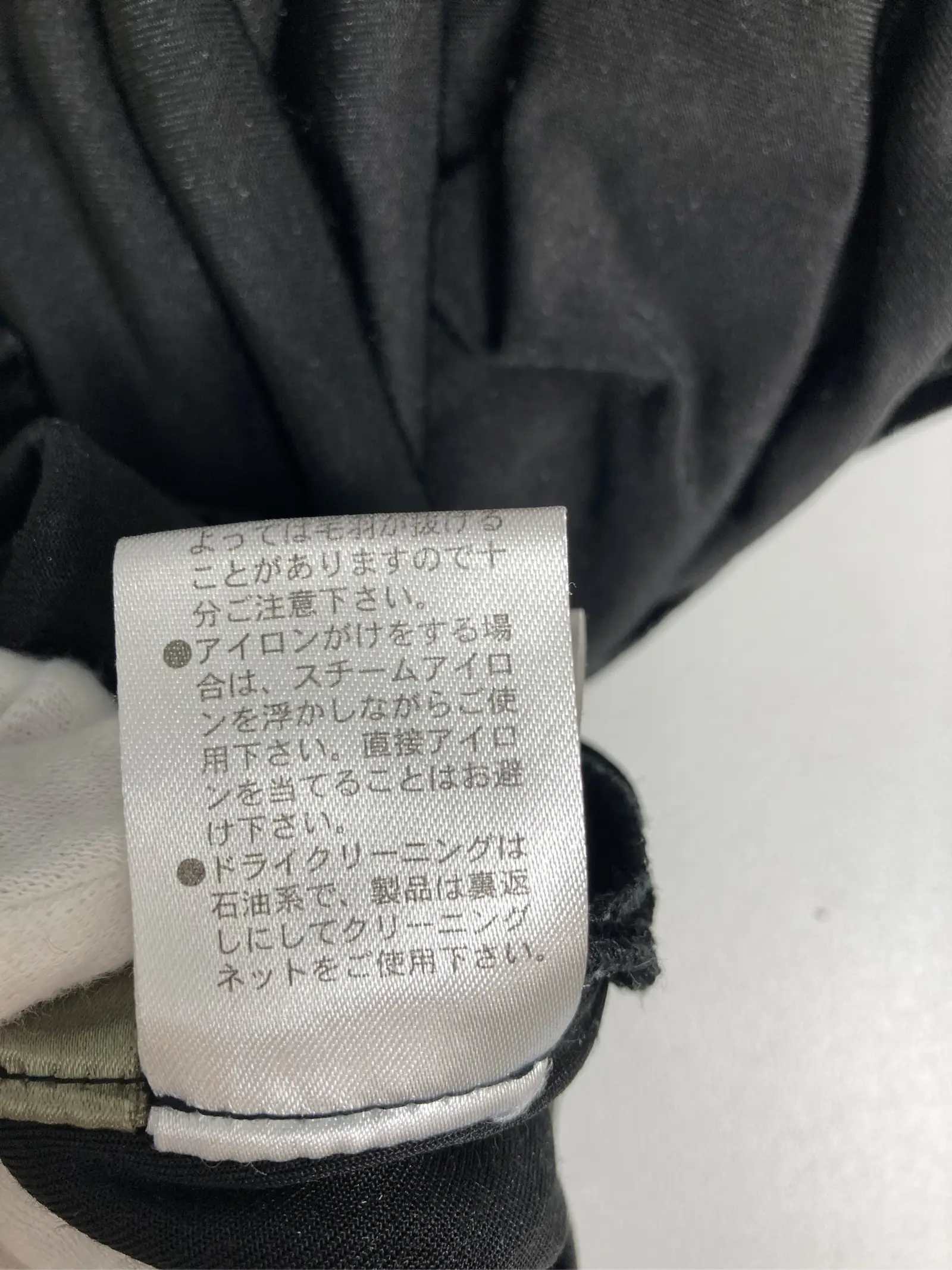 https://r2-worker.digdig.jp/product/ae50f5dc-a5e7-40f6-a405-f6a2976d23ce/12244780-d72f-4a98-9d1d-217d690fec08