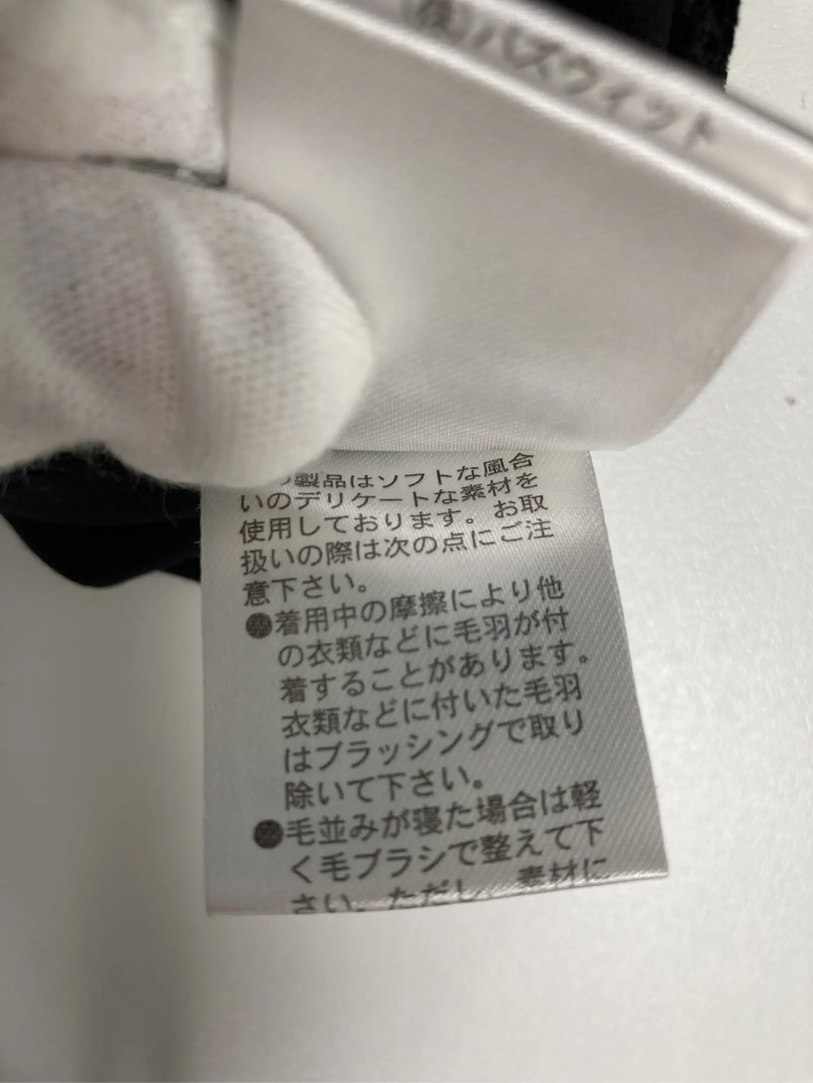 https://r2-worker.digdig.jp/product/ae50f5dc-a5e7-40f6-a405-f6a2976d23ce/7eed40d4-8cfe-48a6-bcc0-c8c14ae3b173