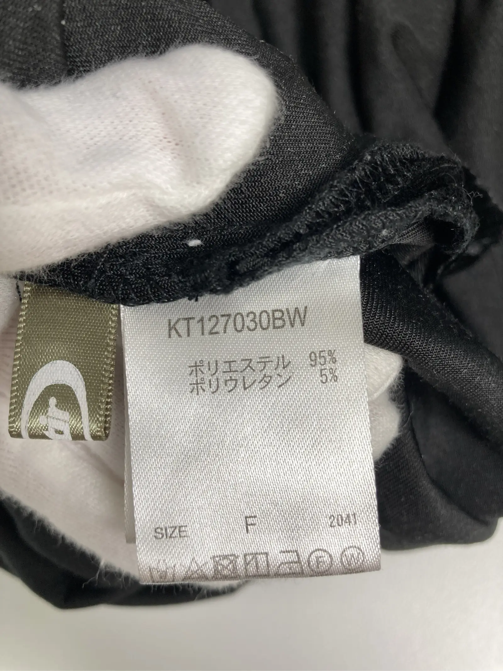 https://r2-worker.digdig.jp/product/ae50f5dc-a5e7-40f6-a405-f6a2976d23ce/b000436f-b51d-4501-a1f2-aa82cb32297f