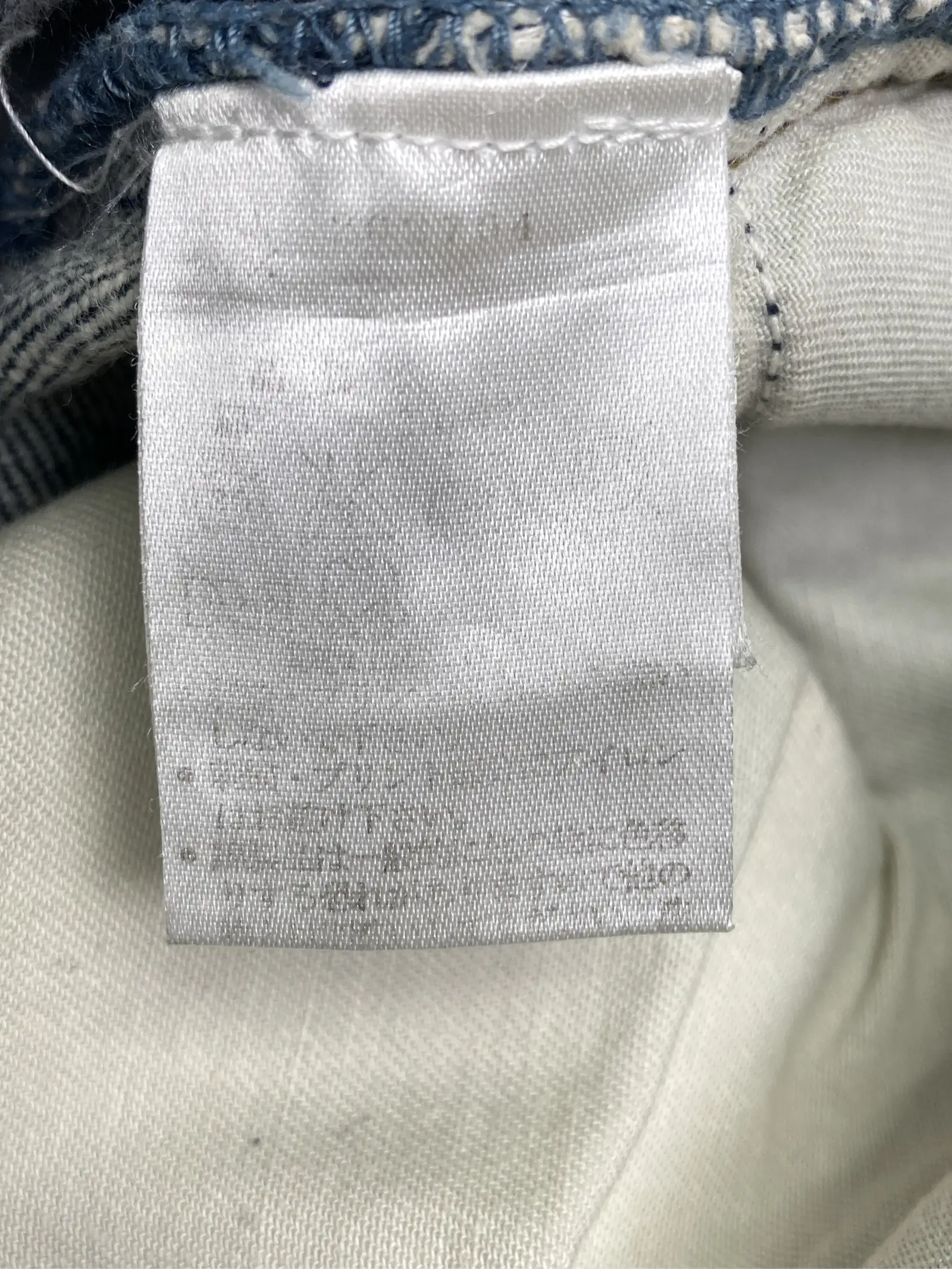 https://r2-worker.digdig.jp/product/ae533163-af51-4c1a-aa69-7509d6adbb55/89f8796a-05cd-449d-9ec4-f5ee3a026fda