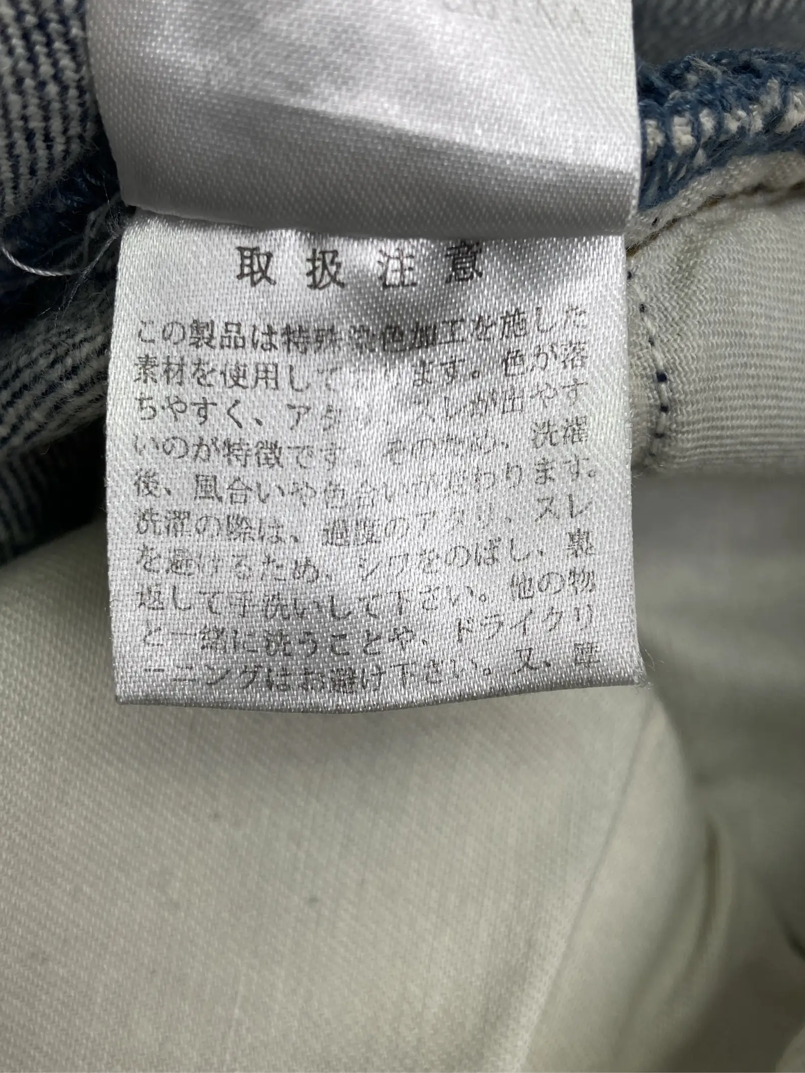 https://r2-worker.digdig.jp/product/ae533163-af51-4c1a-aa69-7509d6adbb55/a02b7937-8de4-42c1-8af0-420934eba0c1
