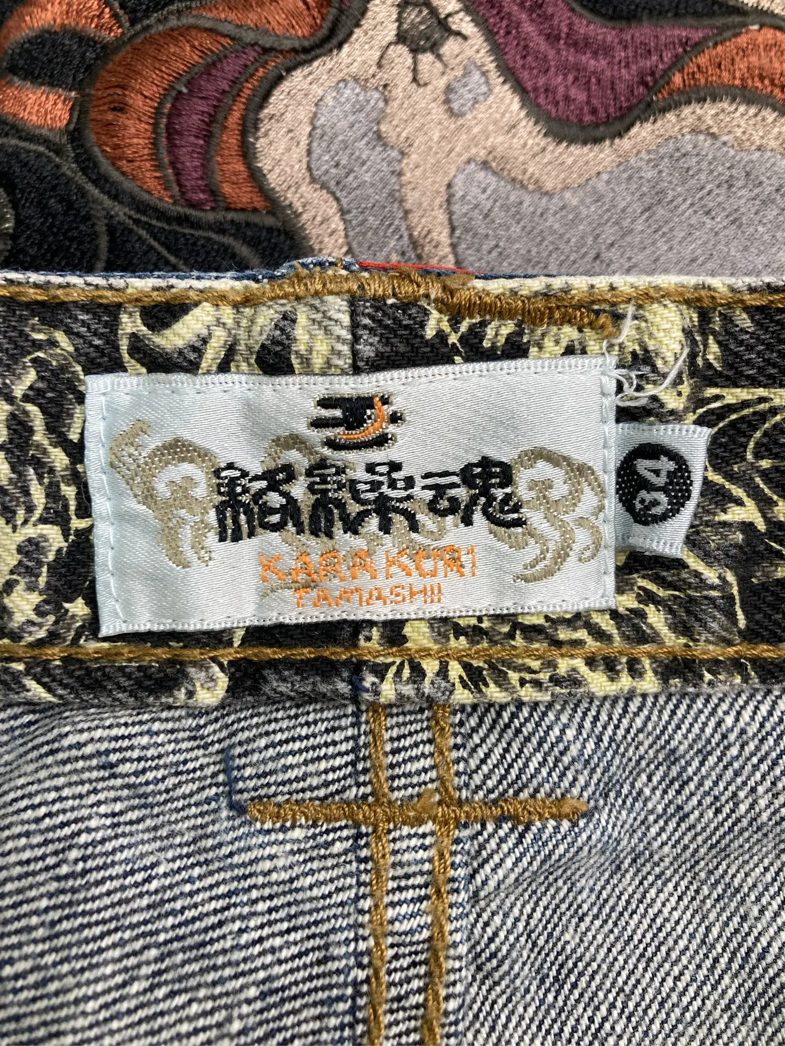 https://r2-worker.digdig.jp/product/ae533163-af51-4c1a-aa69-7509d6adbb55/a9079e6d-64d4-4bb1-ac78-e4b2a99f4f1c