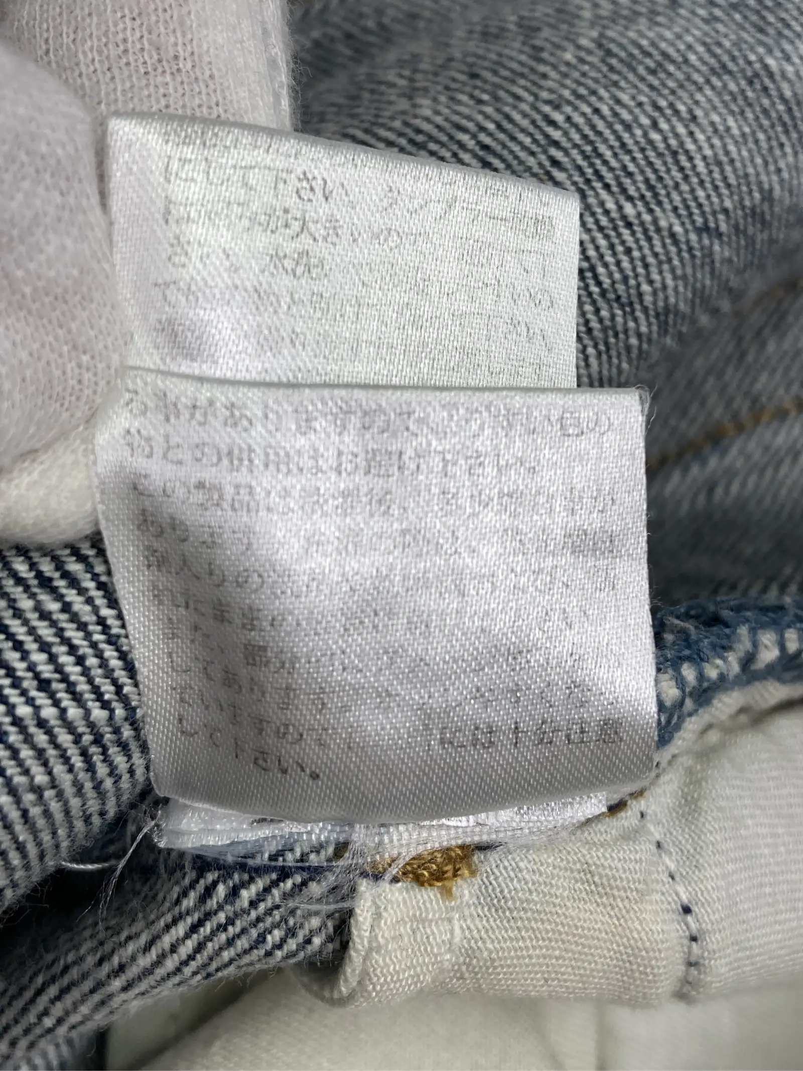https://r2-worker.digdig.jp/product/ae533163-af51-4c1a-aa69-7509d6adbb55/c80a789d-6763-4260-8f70-dc3eba50bb3d