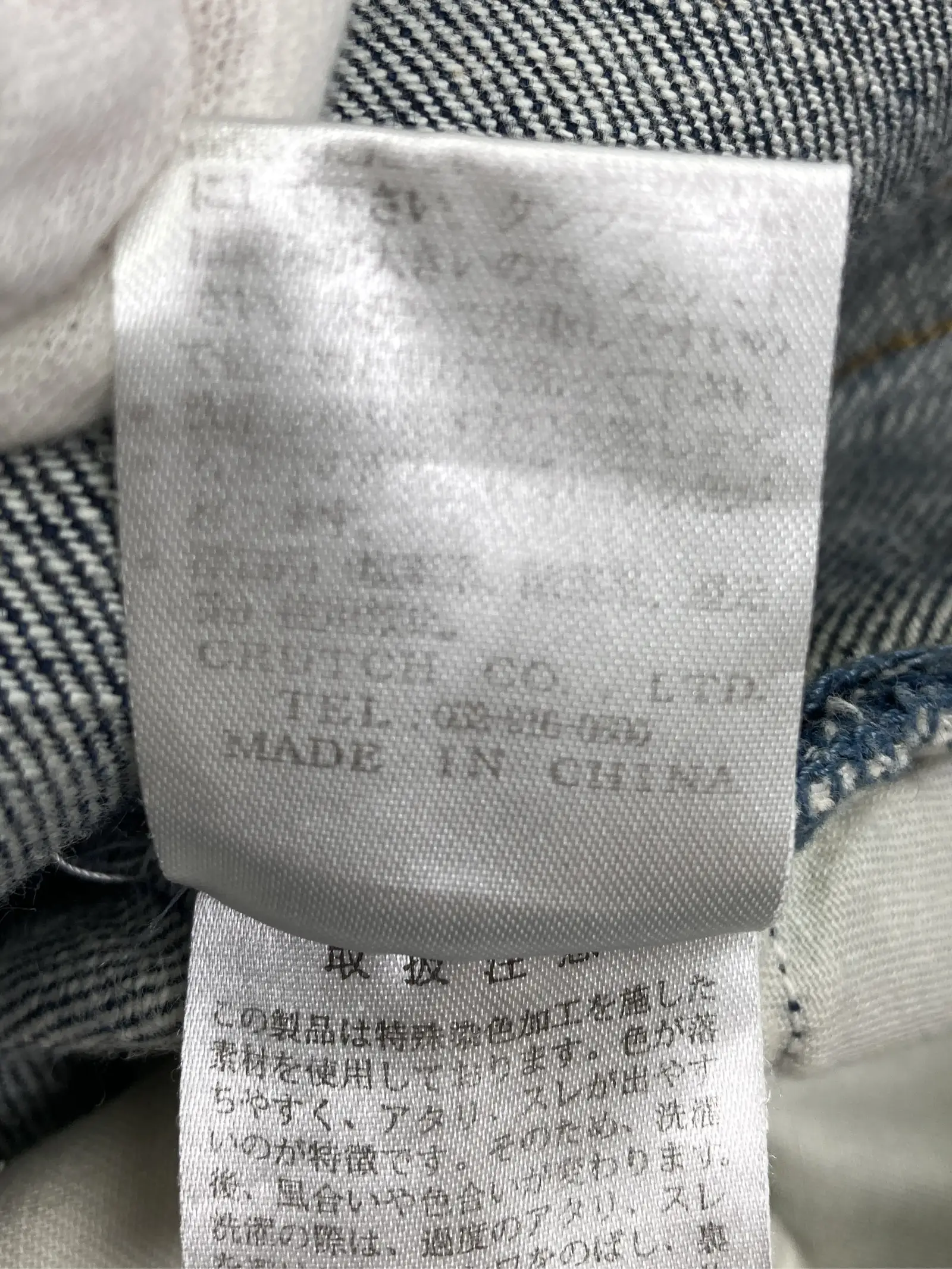 https://r2-worker.digdig.jp/product/ae533163-af51-4c1a-aa69-7509d6adbb55/ca88cb42-7fef-4e27-b7ed-8cde8ec81bc2