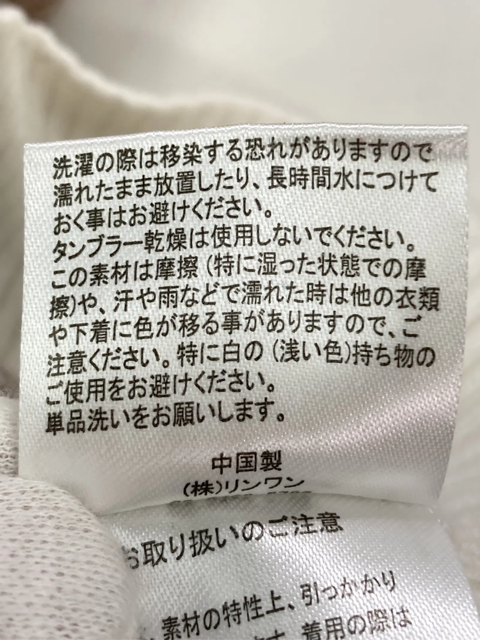https://r2-worker.digdig.jp/product/ae546e29-c70c-4e83-b39e-d645ed54003e/33a16640-968f-43d2-a6a9-e507b20f0ea4