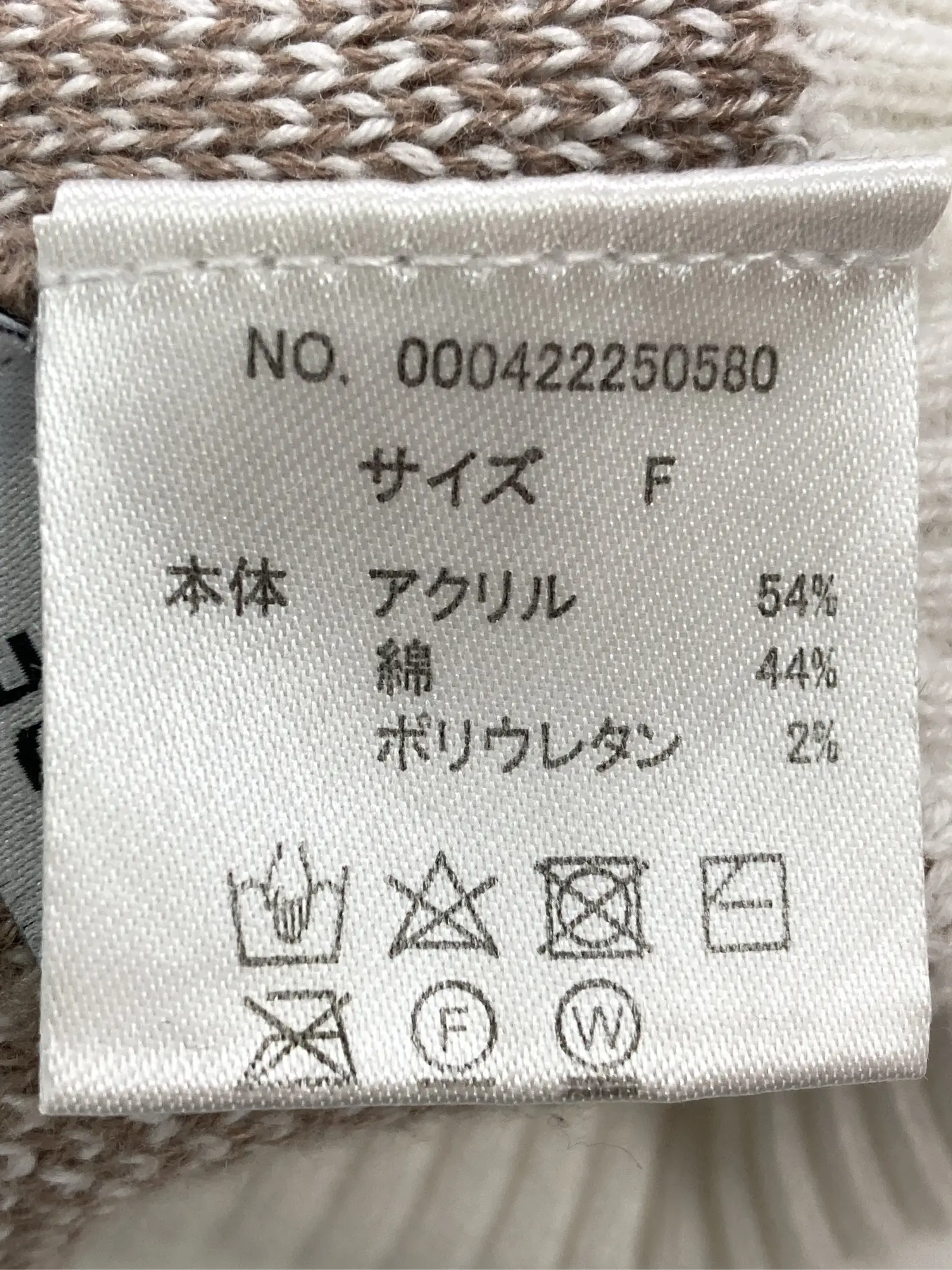 https://r2-worker.digdig.jp/product/ae546e29-c70c-4e83-b39e-d645ed54003e/f18953ab-c3b0-4ed3-9063-b4c31f1aee61