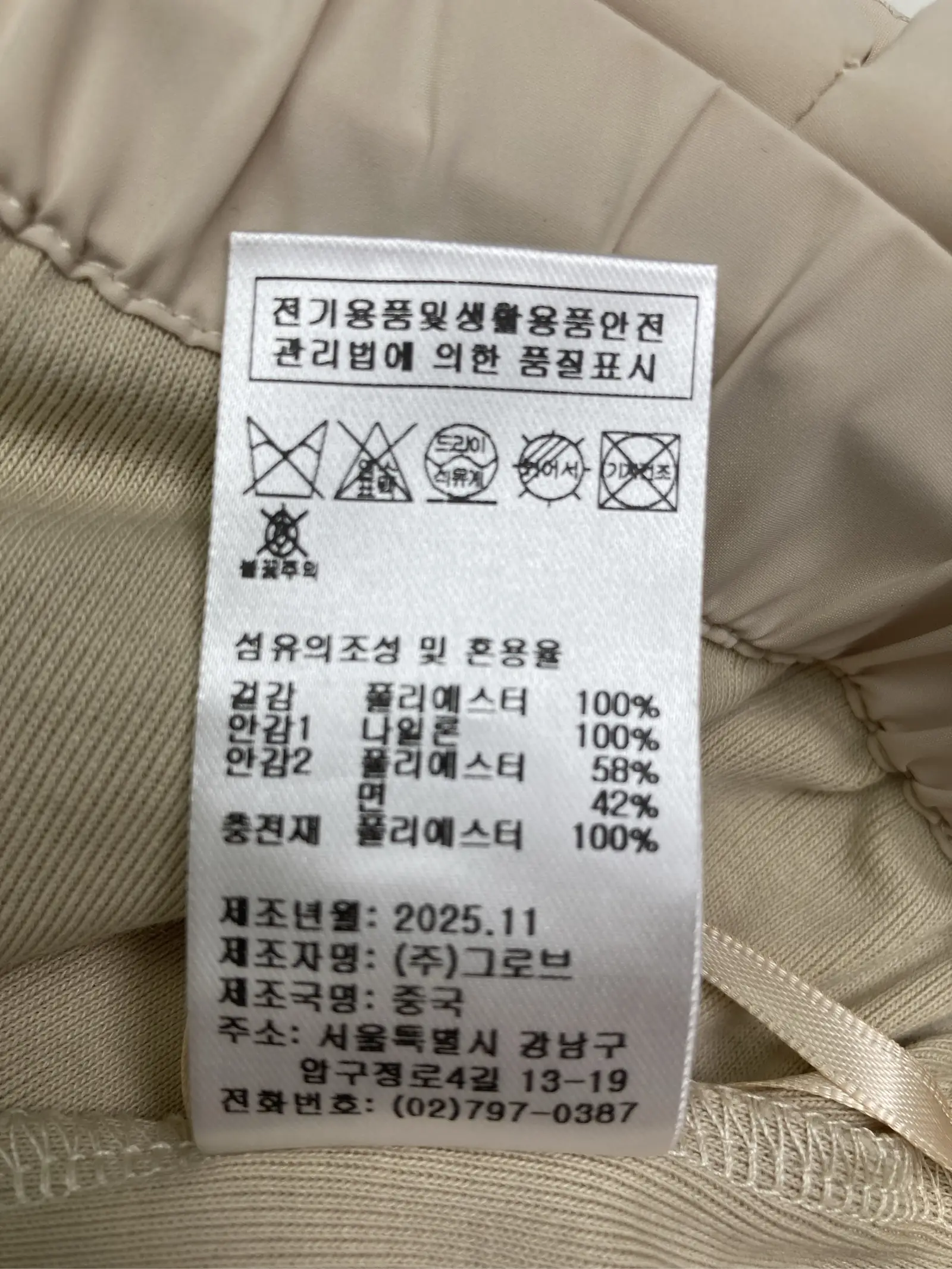 https://r2-worker.digdig.jp/product/ae549c2e-4fd3-45ba-8e91-99f7335057e0/da977db9-df2e-4525-b9d1-eae807f687d9