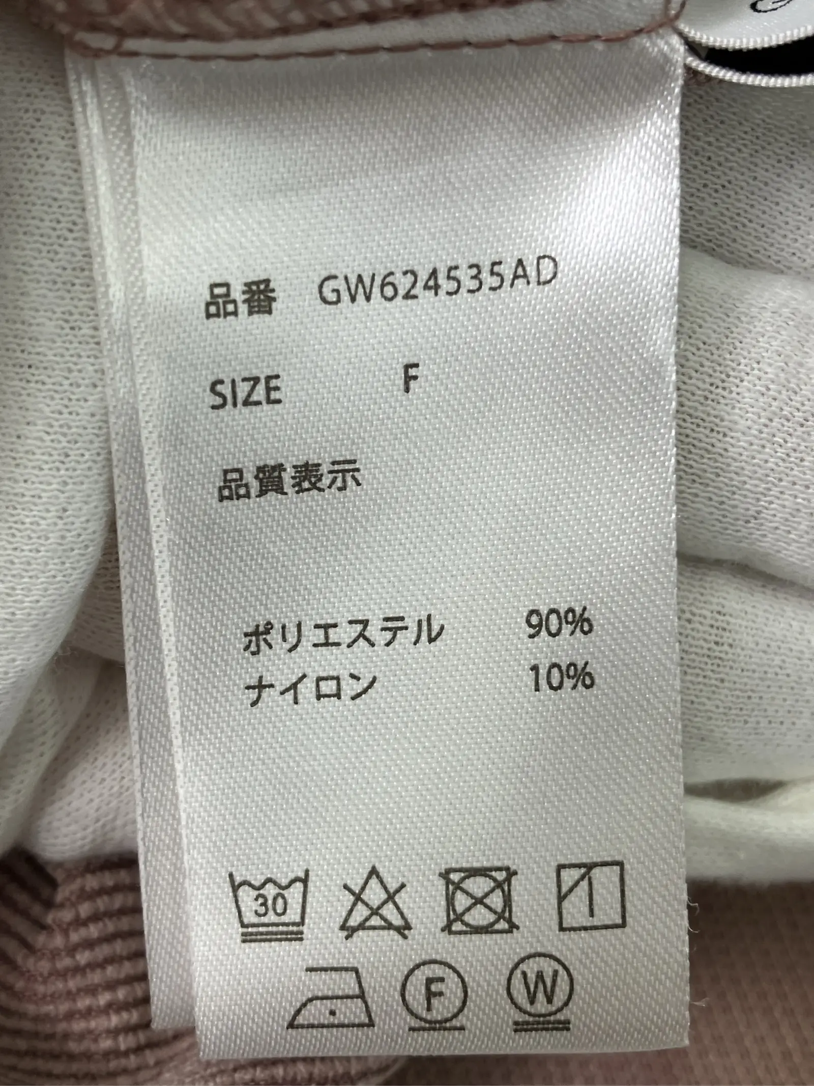https://r2-worker.digdig.jp/product/ae54b159-96a3-4f6b-93ee-dec60d4208e8/0ab5c023-00ee-4726-8733-e5eb27796020