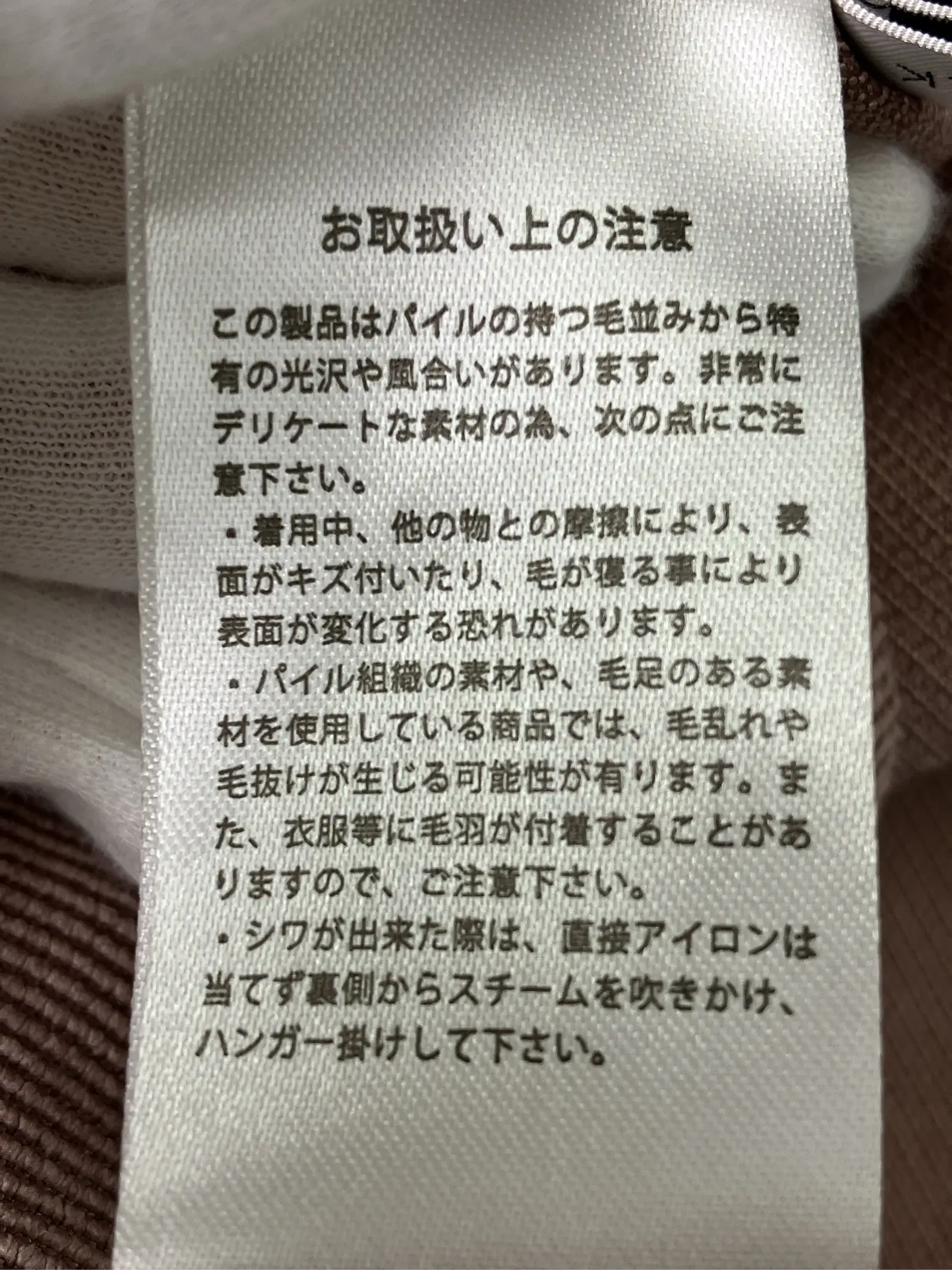 https://r2-worker.digdig.jp/product/ae54b159-96a3-4f6b-93ee-dec60d4208e8/9484c687-93cb-4c94-bdea-867491ff6eb5
