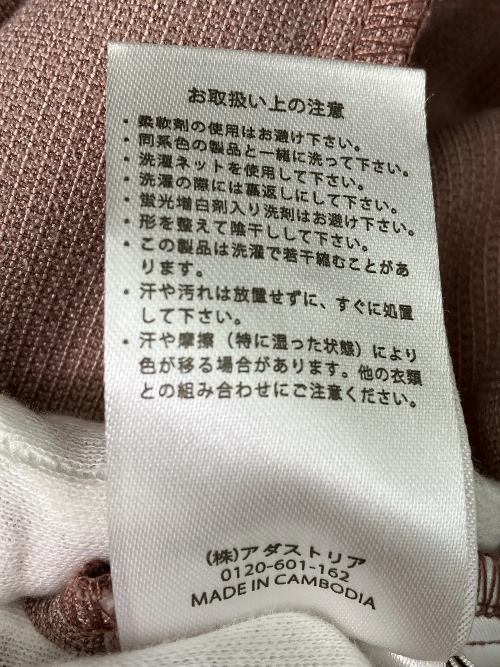 https://r2-worker.digdig.jp/product/ae54b159-96a3-4f6b-93ee-dec60d4208e8/ae9f62fc-4427-439b-9212-f184172979ff