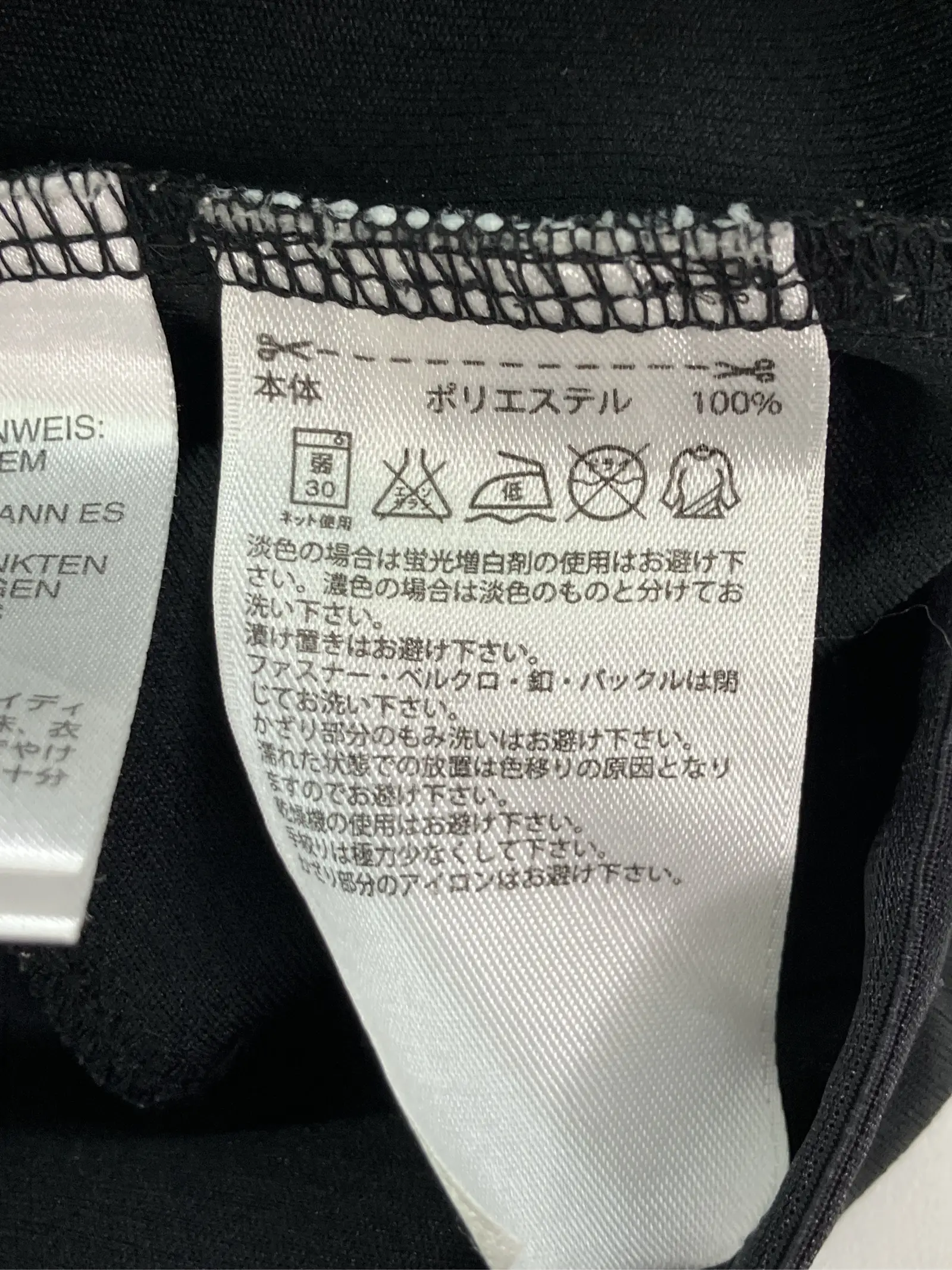 https://r2-worker.digdig.jp/product/ae58f9eb-9407-4ba1-97dc-dbeb4e9aba32/d9e56653-4e79-4432-988f-43a386c8e489