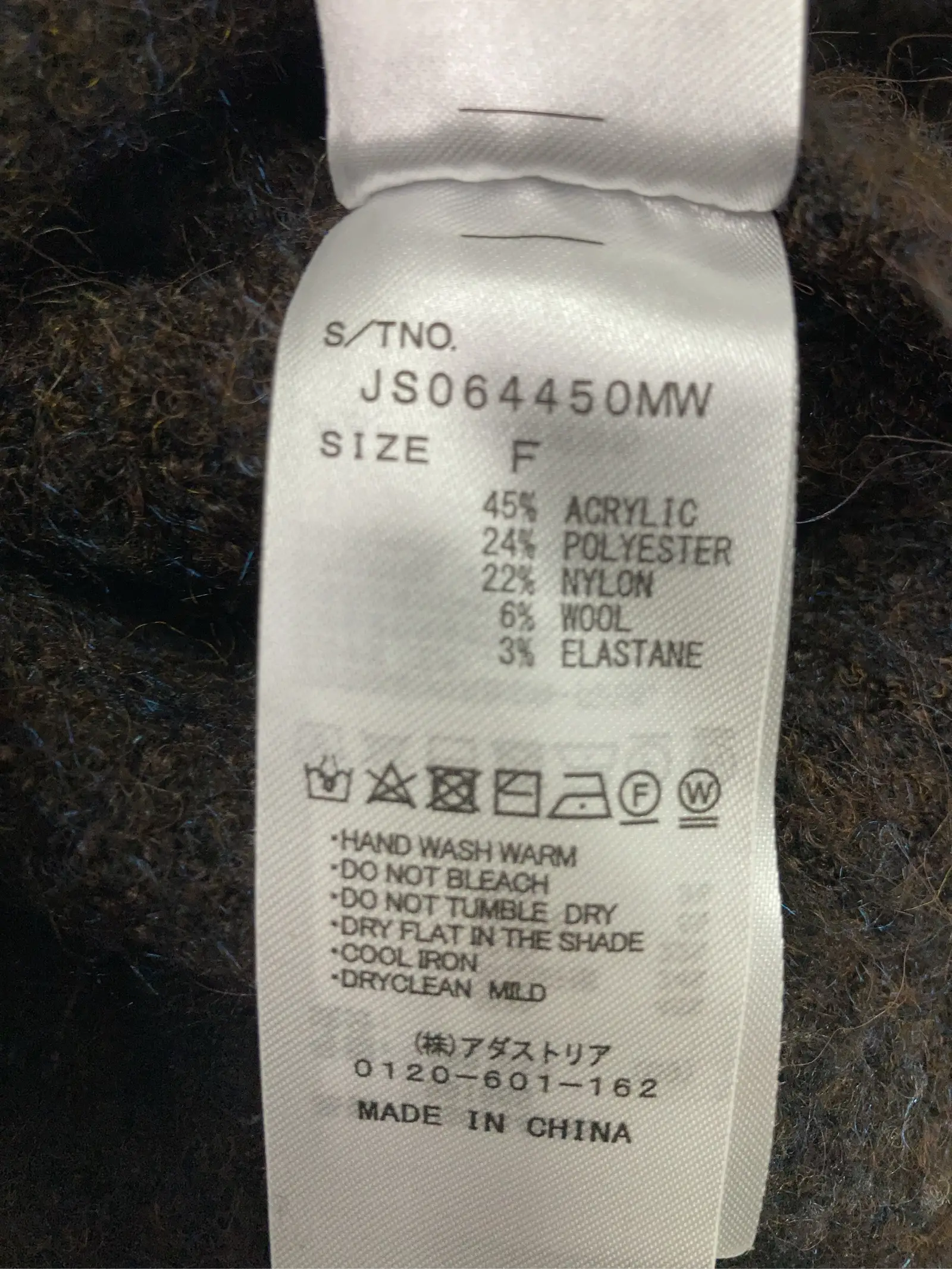 https://r2-worker.digdig.jp/product/ae597912-8e8f-454e-81f5-55e0595955da/1bd17f5e-ffb1-43a8-9f6e-7509ec3cb539