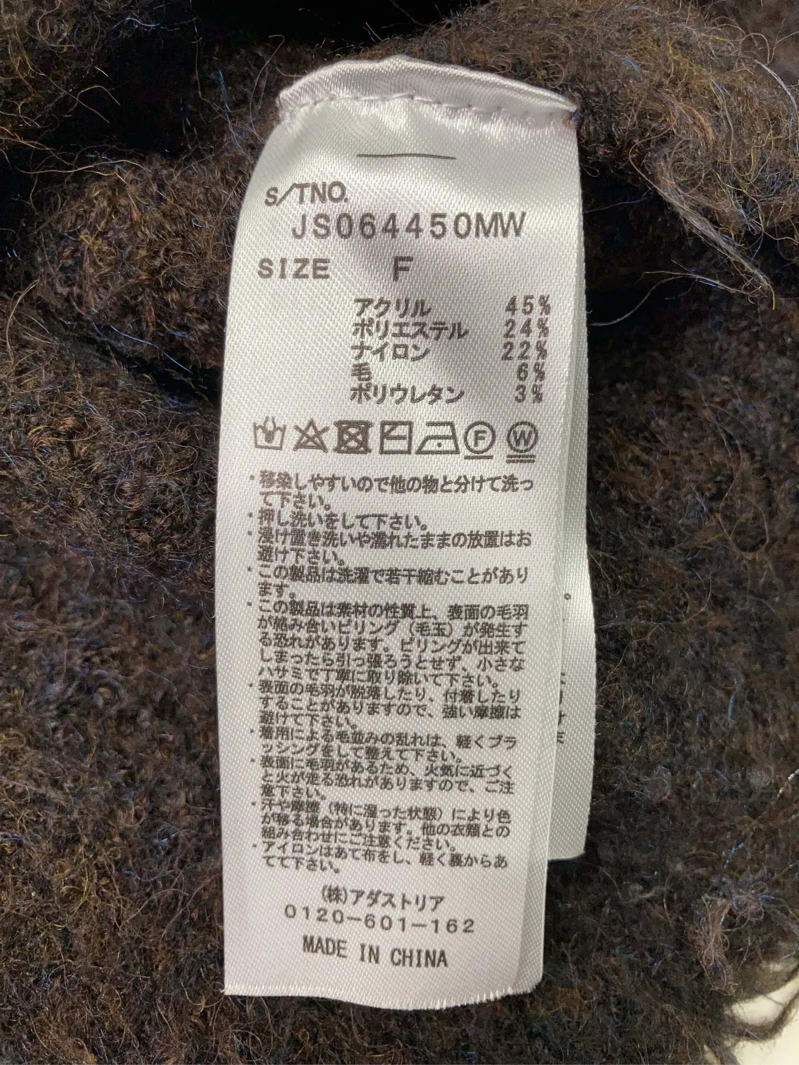 https://r2-worker.digdig.jp/product/ae597912-8e8f-454e-81f5-55e0595955da/54b9f801-df11-40e4-be8b-57ab37d8fa89