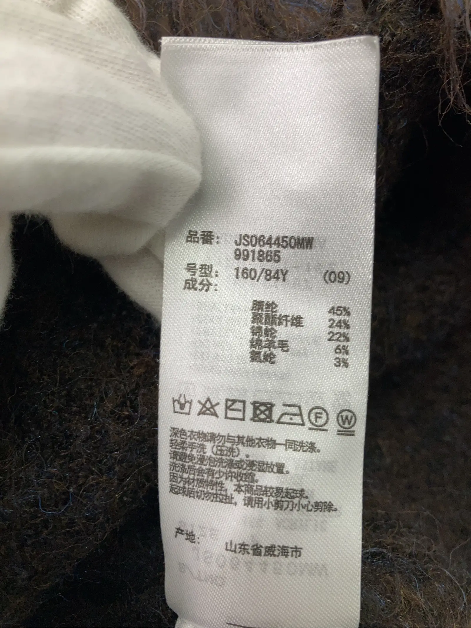 https://r2-worker.digdig.jp/product/ae597912-8e8f-454e-81f5-55e0595955da/55dae5d7-3025-4c48-9323-f26a6cc0456a