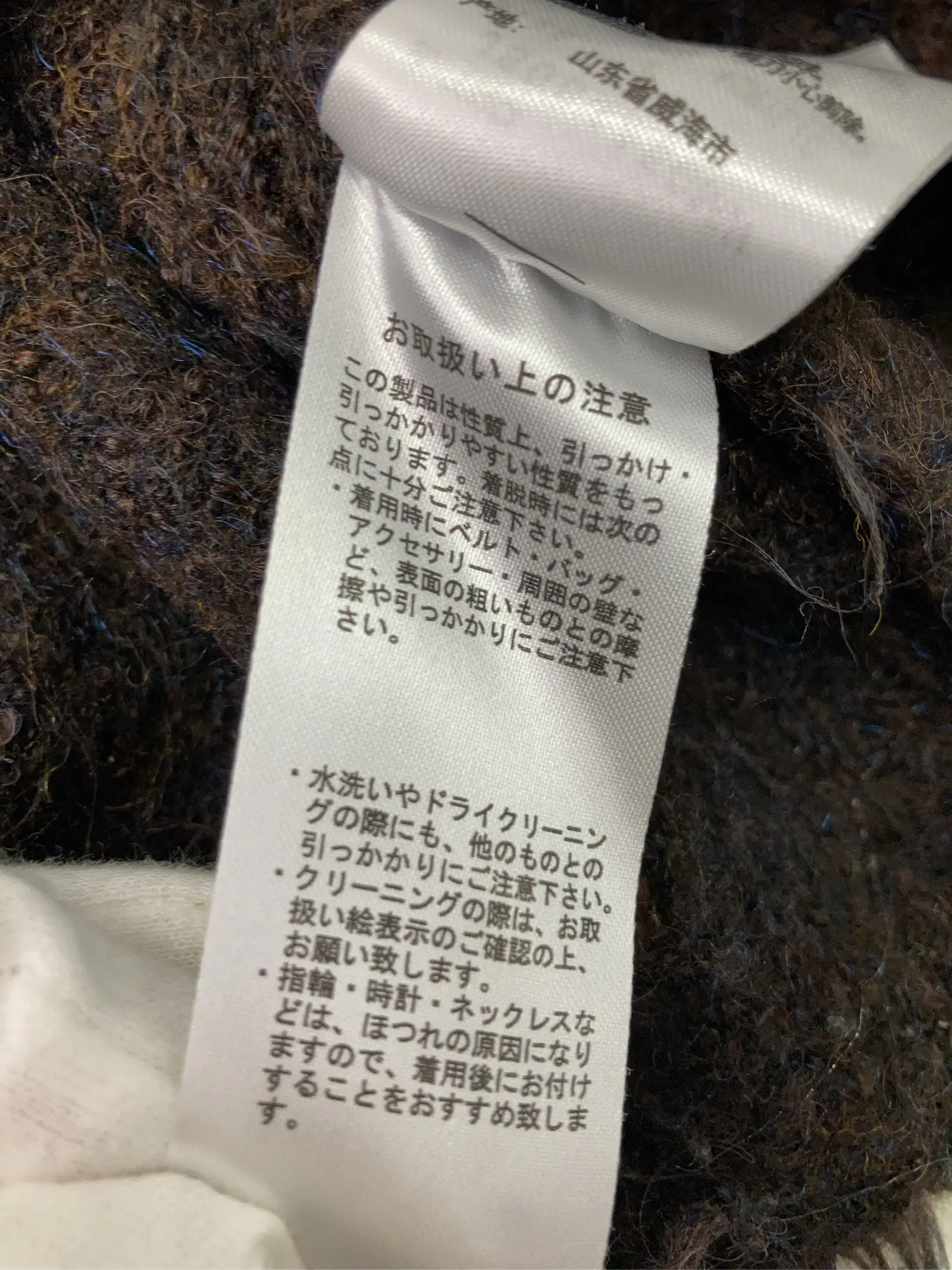 https://r2-worker.digdig.jp/product/ae597912-8e8f-454e-81f5-55e0595955da/6e957e75-d4e1-403e-8929-ae4a7a7ba204