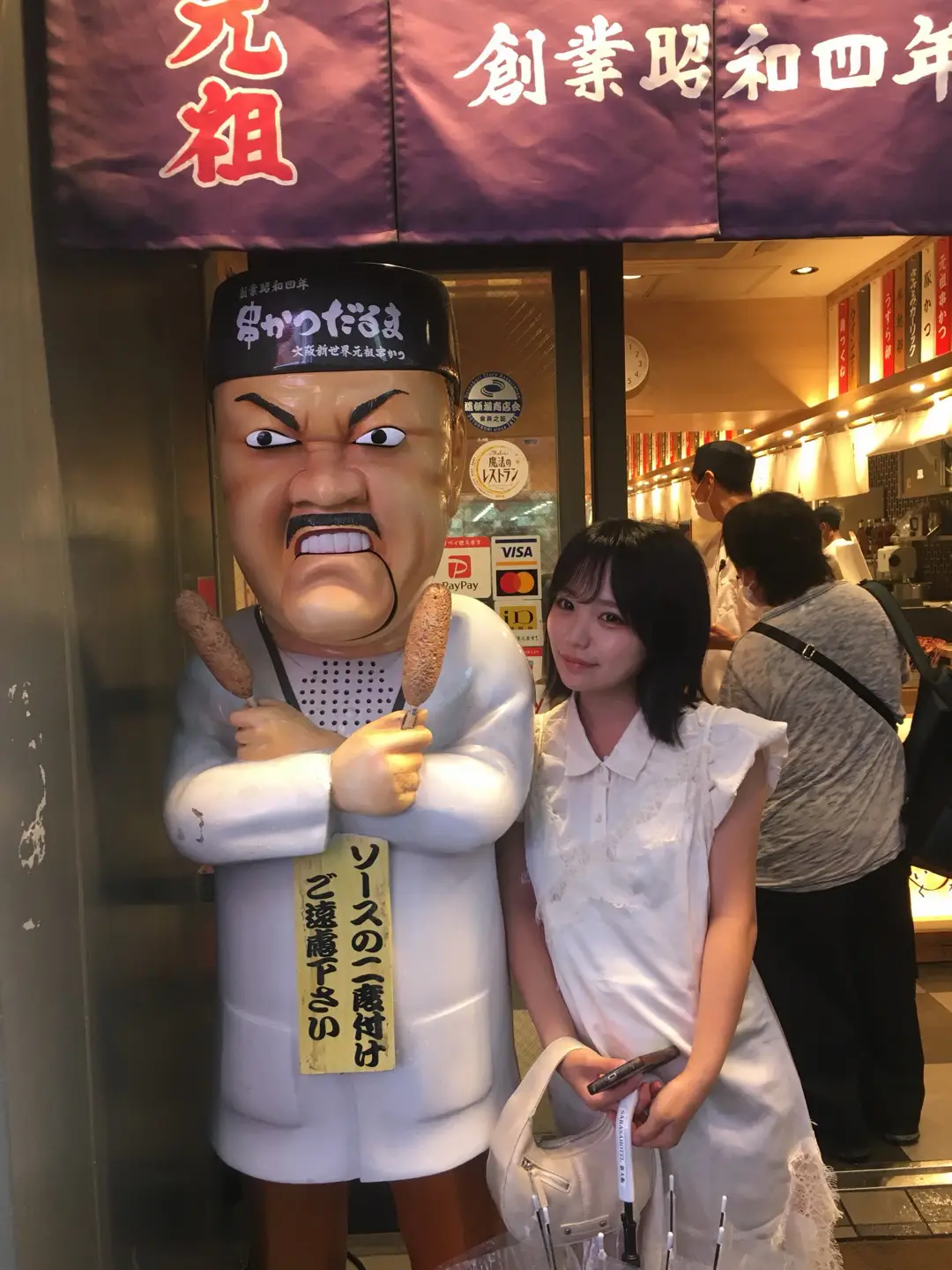 https://r2-worker.digdig.jp/product/ae59f746-9b20-4ecf-8b73-34759751a2c8/60cae910-9a67-449b-8ef2-9b91acedd429