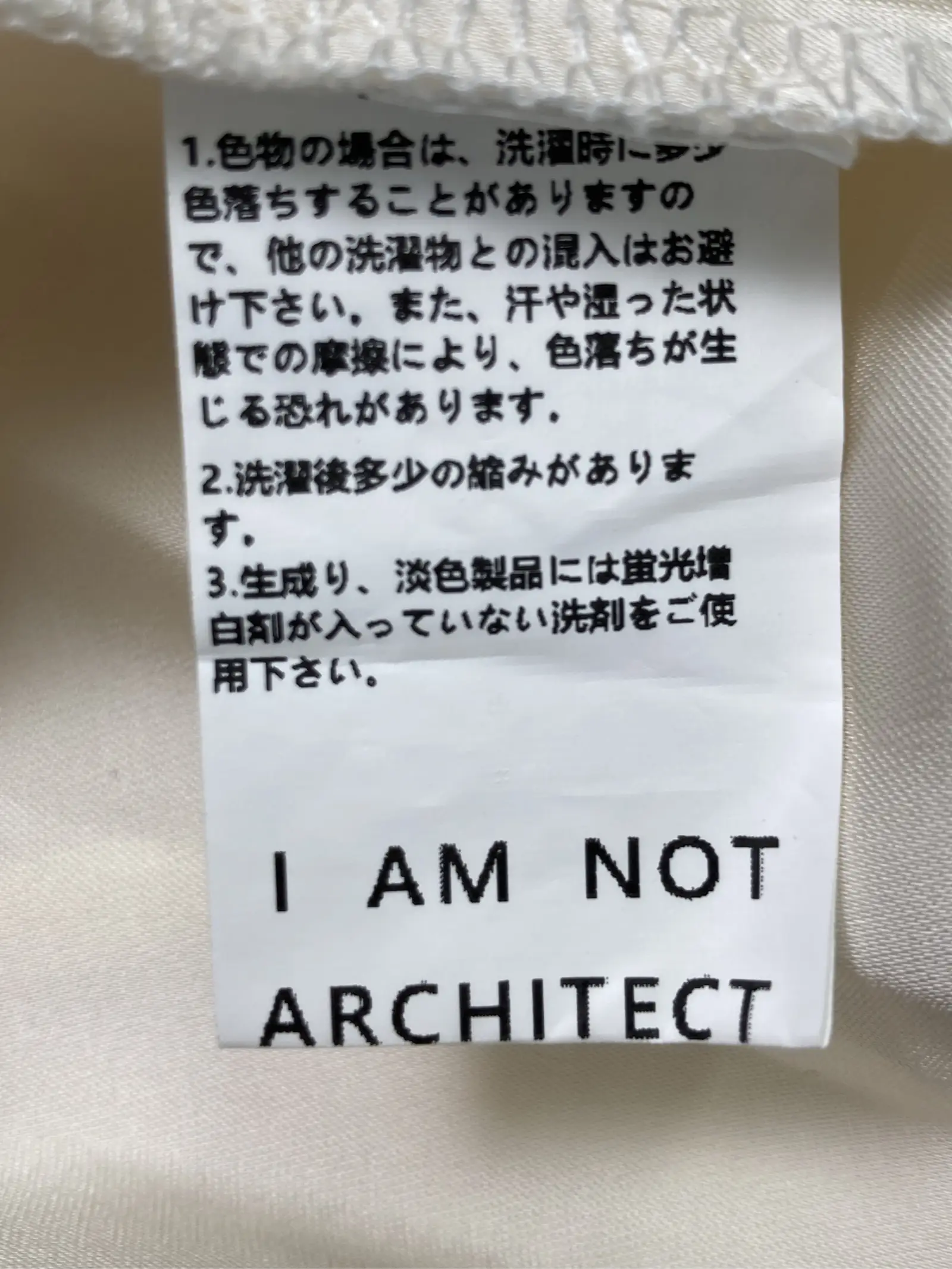 https://r2-worker.digdig.jp/product/ae59f746-9b20-4ecf-8b73-34759751a2c8/bc37e5c8-bb19-402b-bdf7-8a4c9269febf