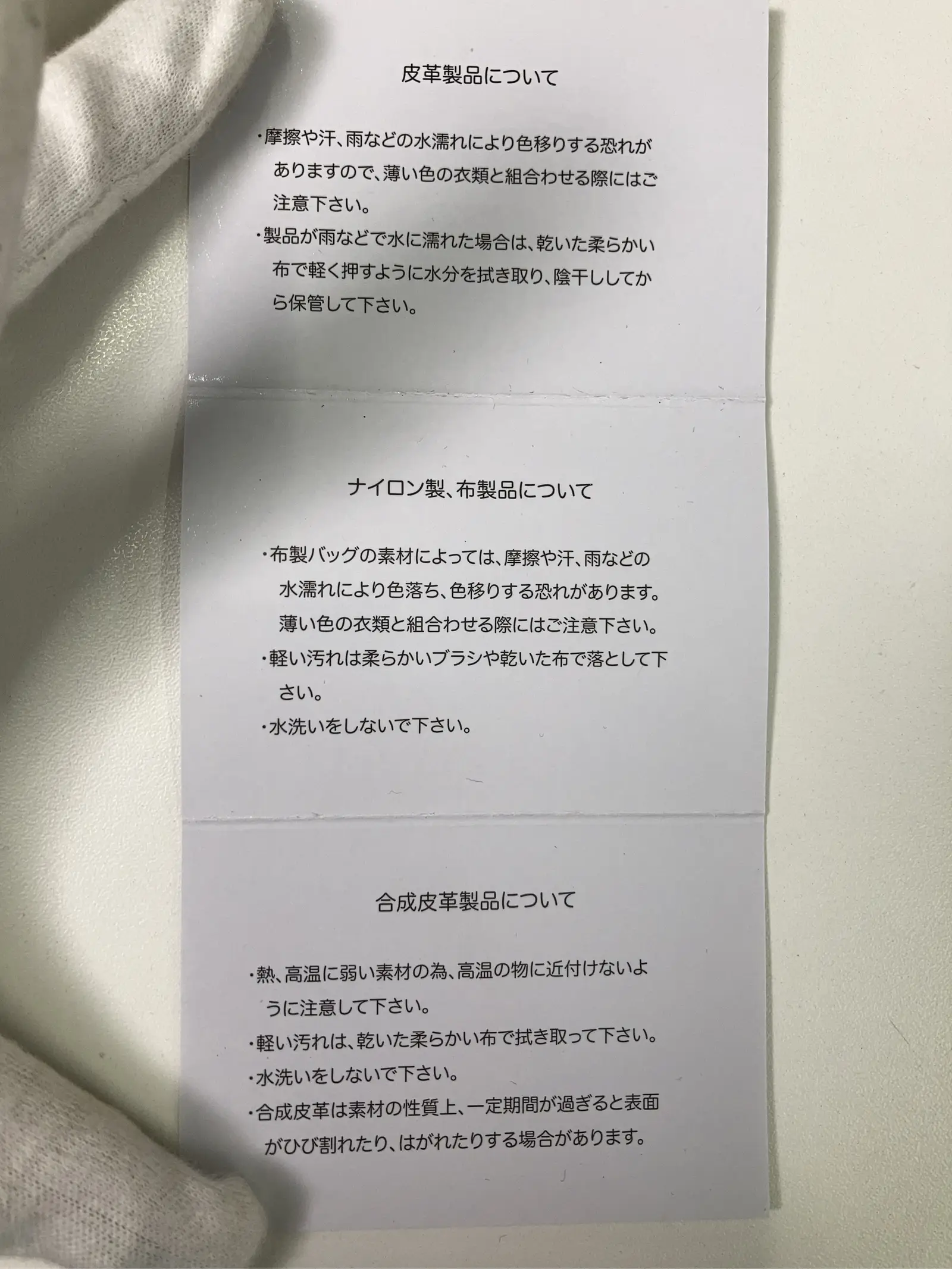 https://r2-worker.digdig.jp/product/ae59f7ea-0d5f-429b-b5a6-5cda3376f682/865d306c-4795-4da1-a420-d14ff4588eaf