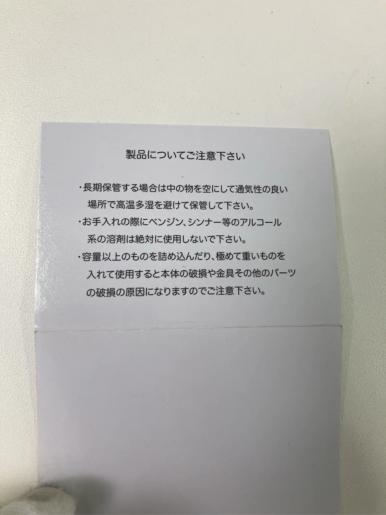 https://r2-worker.digdig.jp/product/ae59f7ea-0d5f-429b-b5a6-5cda3376f682/97b03d1b-e4a1-4541-9265-87e7021bbb40