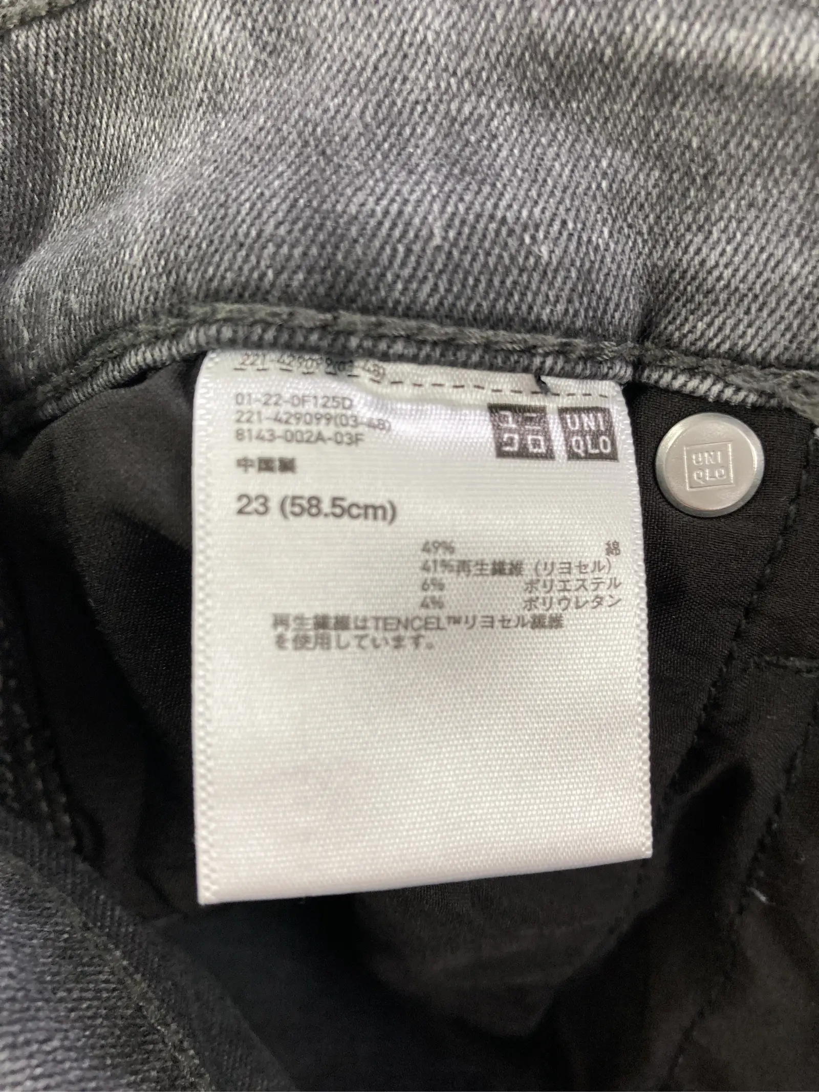 https://r2-worker.digdig.jp/product/ae5cdb94-9194-45fe-94a6-eed74b5716af/03d9f2d8-18d2-48fe-b252-1a51d0c0fcdd