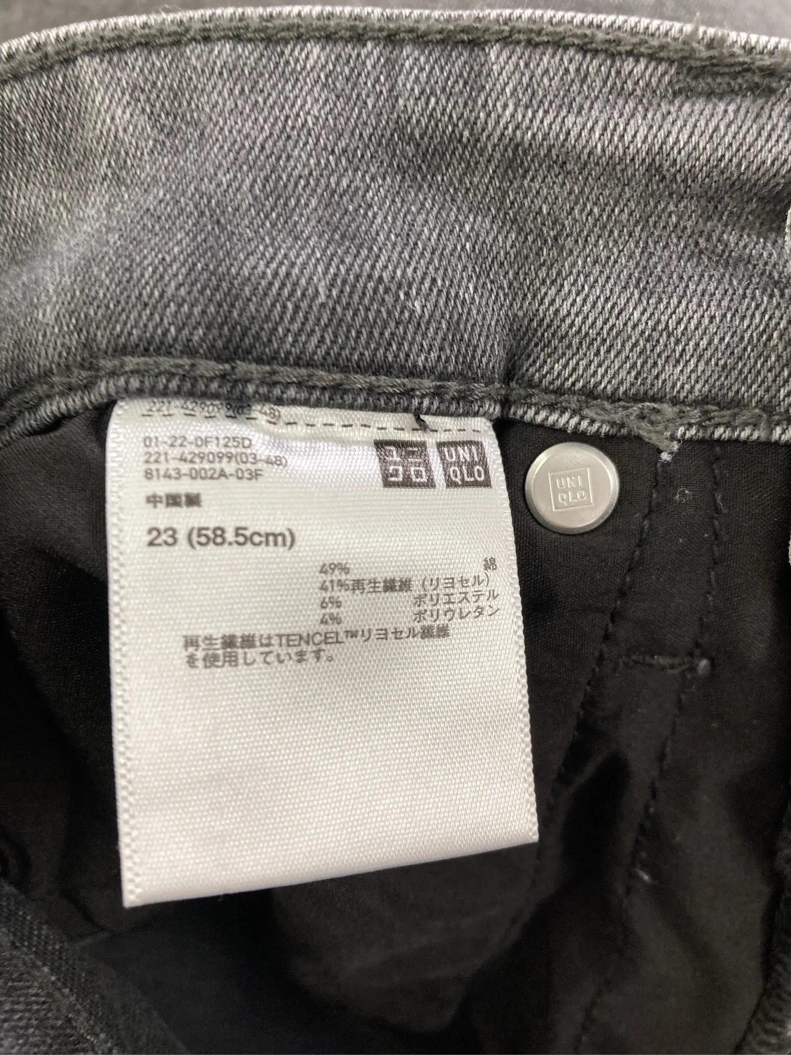 https://r2-worker.digdig.jp/product/ae5cdb94-9194-45fe-94a6-eed74b5716af/7eae1d76-5adb-40ca-a375-923ad7447f10