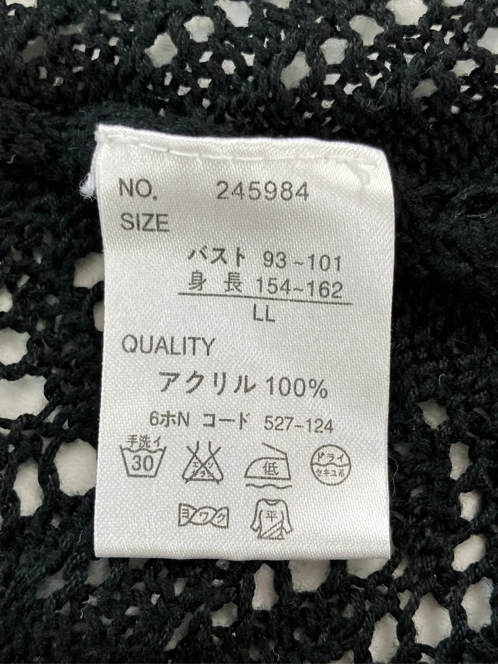 https://r2-worker.digdig.jp/product/ae5e11f2-1be3-4d1a-bc30-b43600993a5e/1f799e6f-44cc-4a24-b82c-2658bf8fa87f