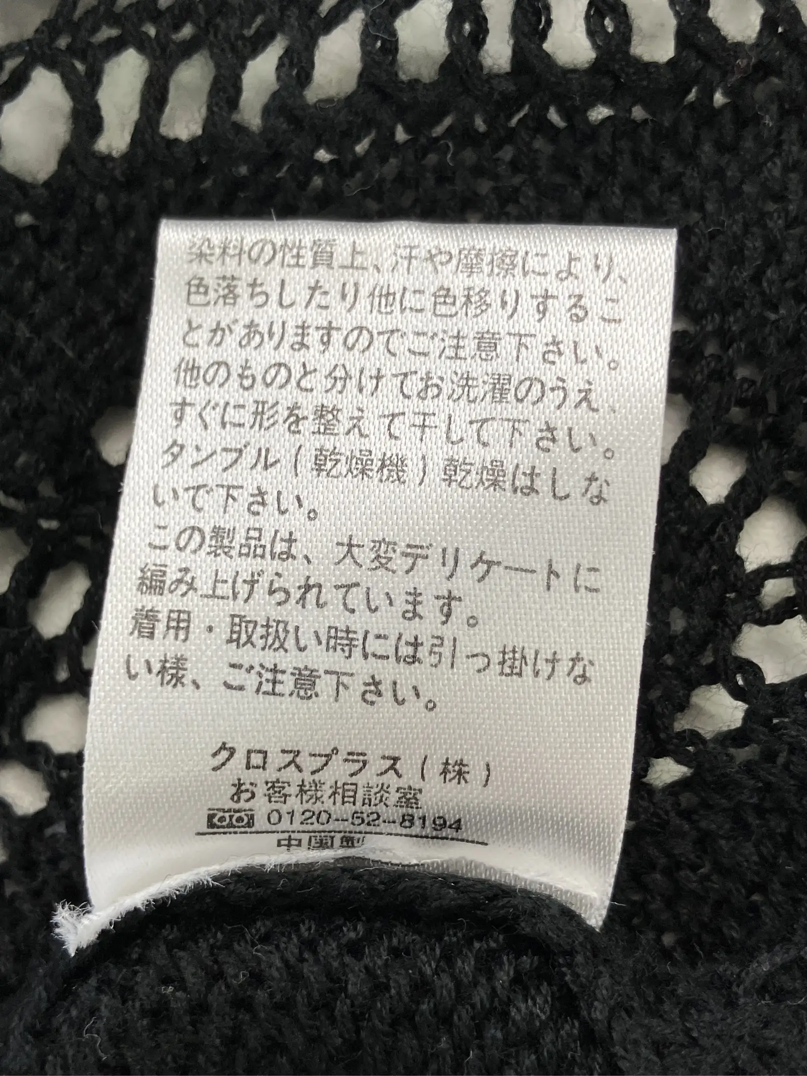 https://r2-worker.digdig.jp/product/ae5e11f2-1be3-4d1a-bc30-b43600993a5e/4005b6bc-36b6-49e9-99d1-7140cfe0a8a6