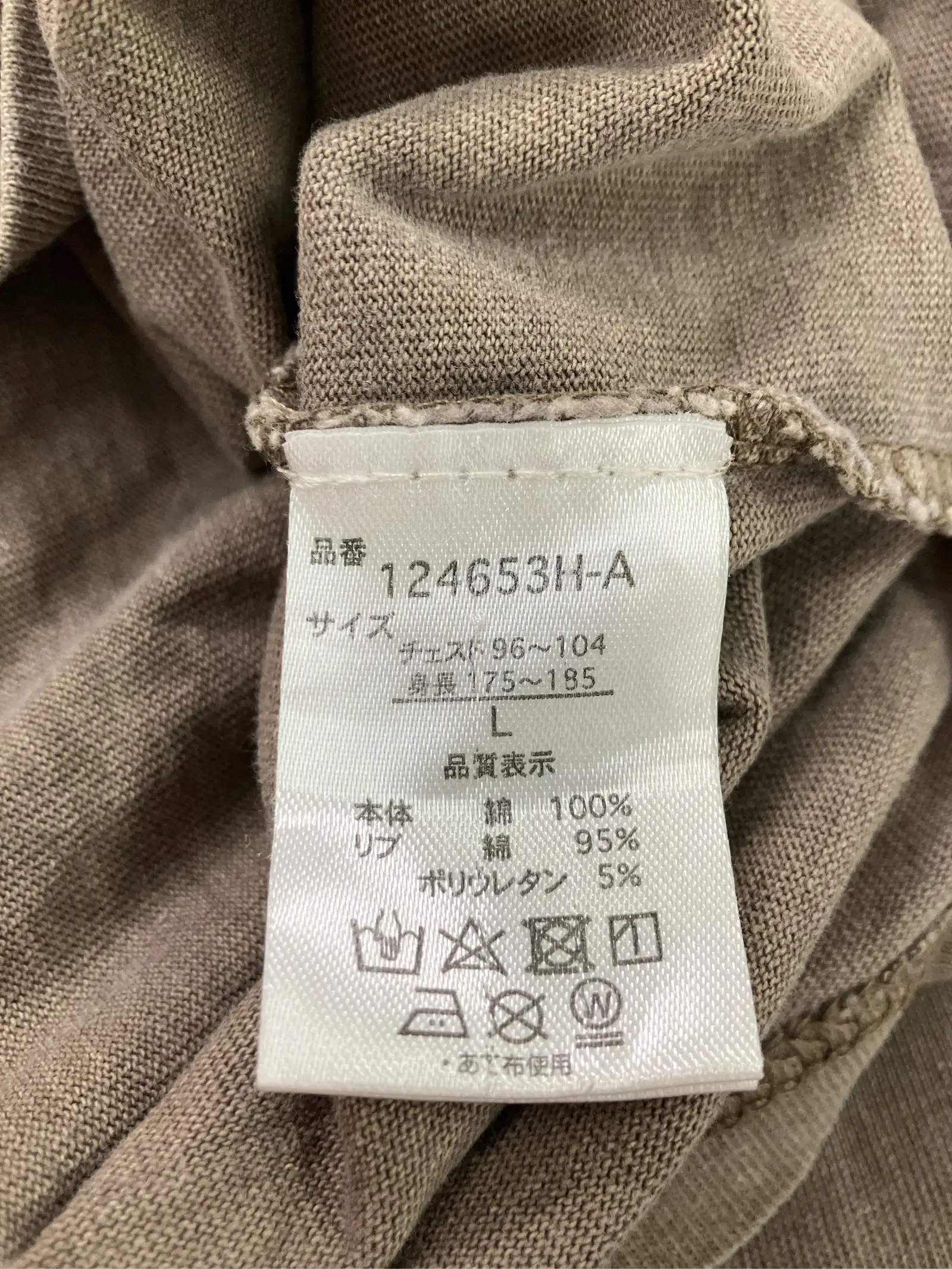 https://r2-worker.digdig.jp/product/ae5e3a4d-7edc-456d-b2cb-2f88a8022d1e/258aabfd-d158-430c-958a-dd1d8132c76f