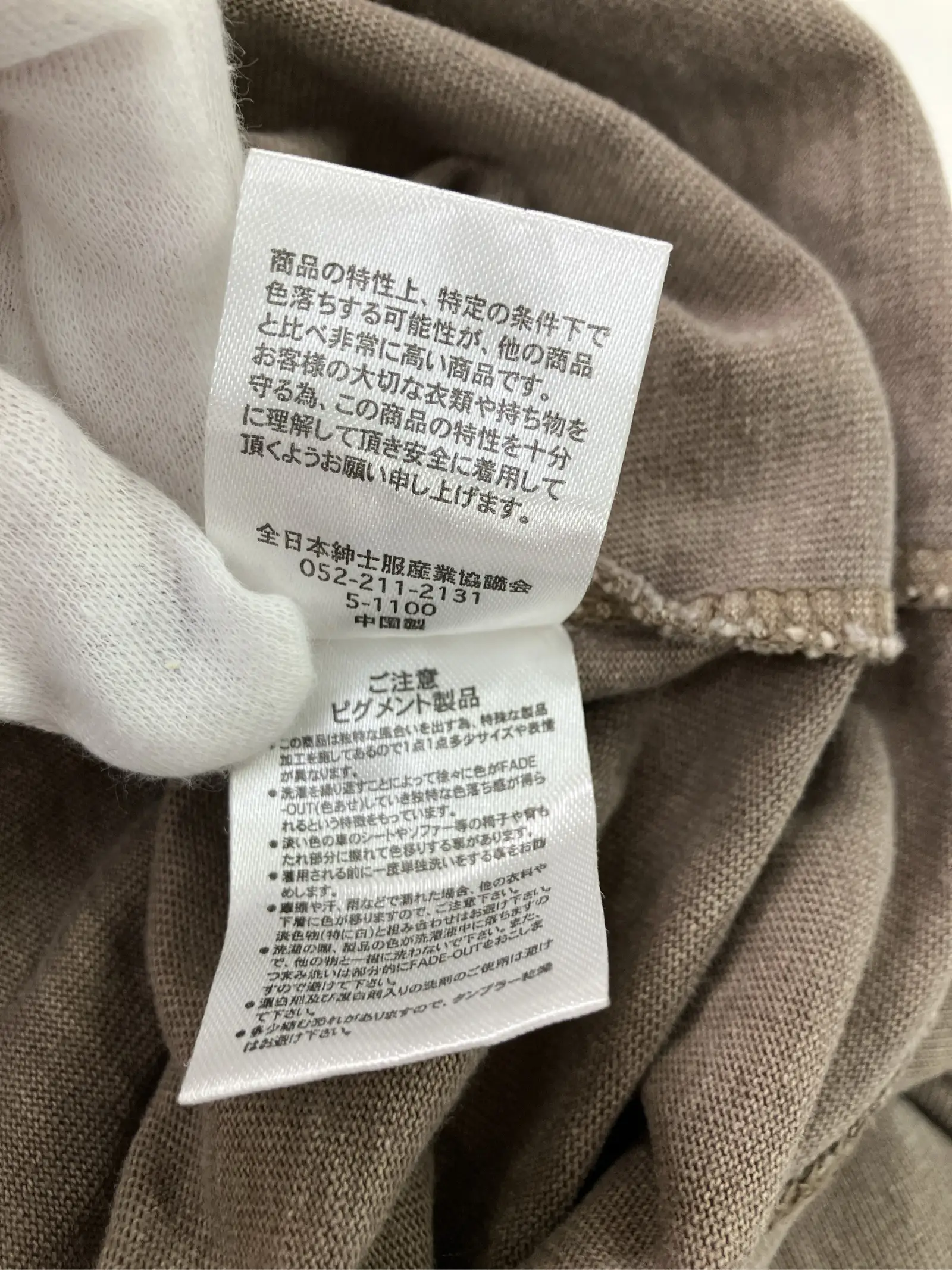 https://r2-worker.digdig.jp/product/ae5e3a4d-7edc-456d-b2cb-2f88a8022d1e/480bab58-7f7a-4745-96d0-859cc5450521