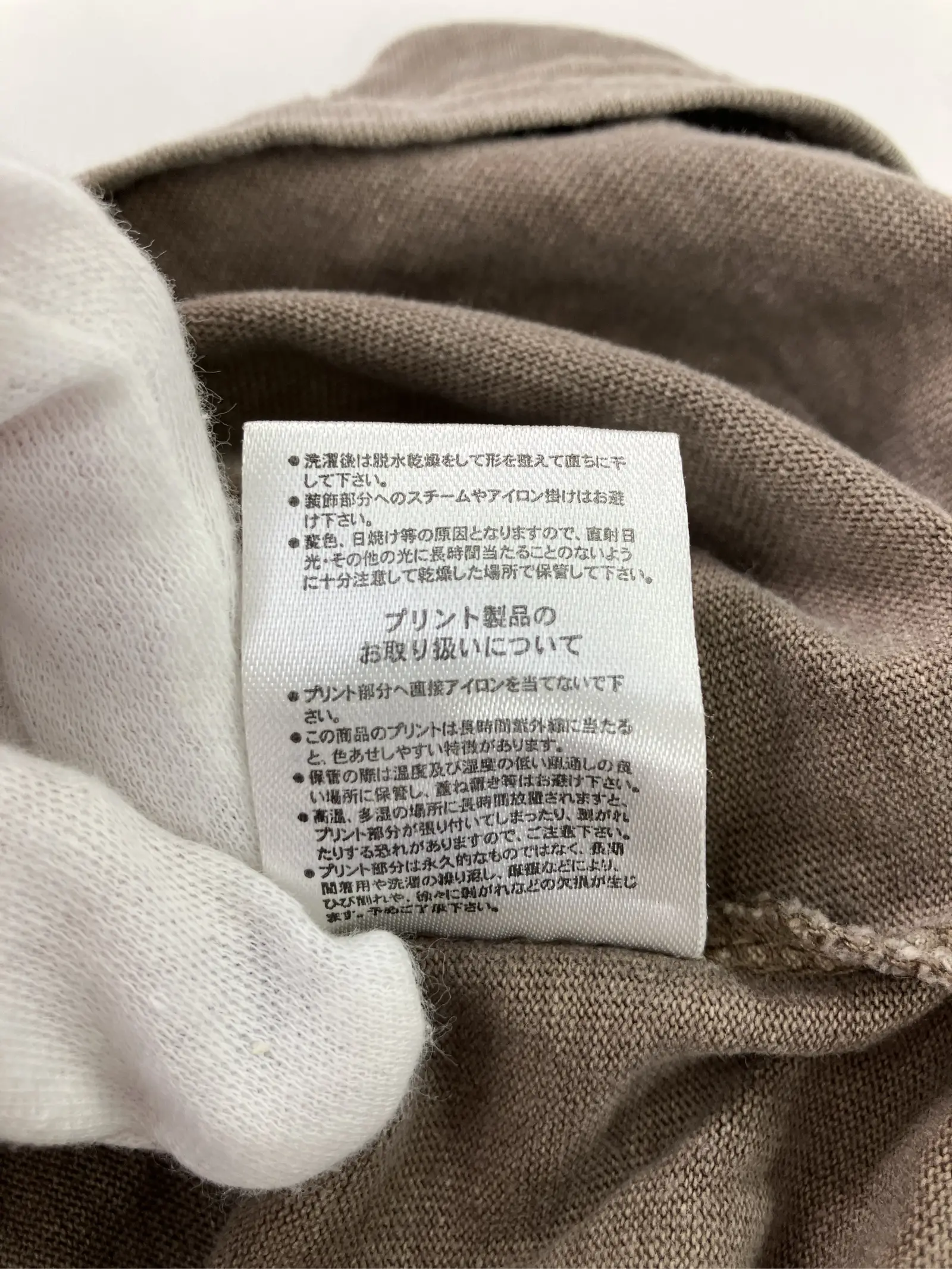 https://r2-worker.digdig.jp/product/ae5e3a4d-7edc-456d-b2cb-2f88a8022d1e/e64a639d-78ed-4f2d-b40a-975c8a5c1e17