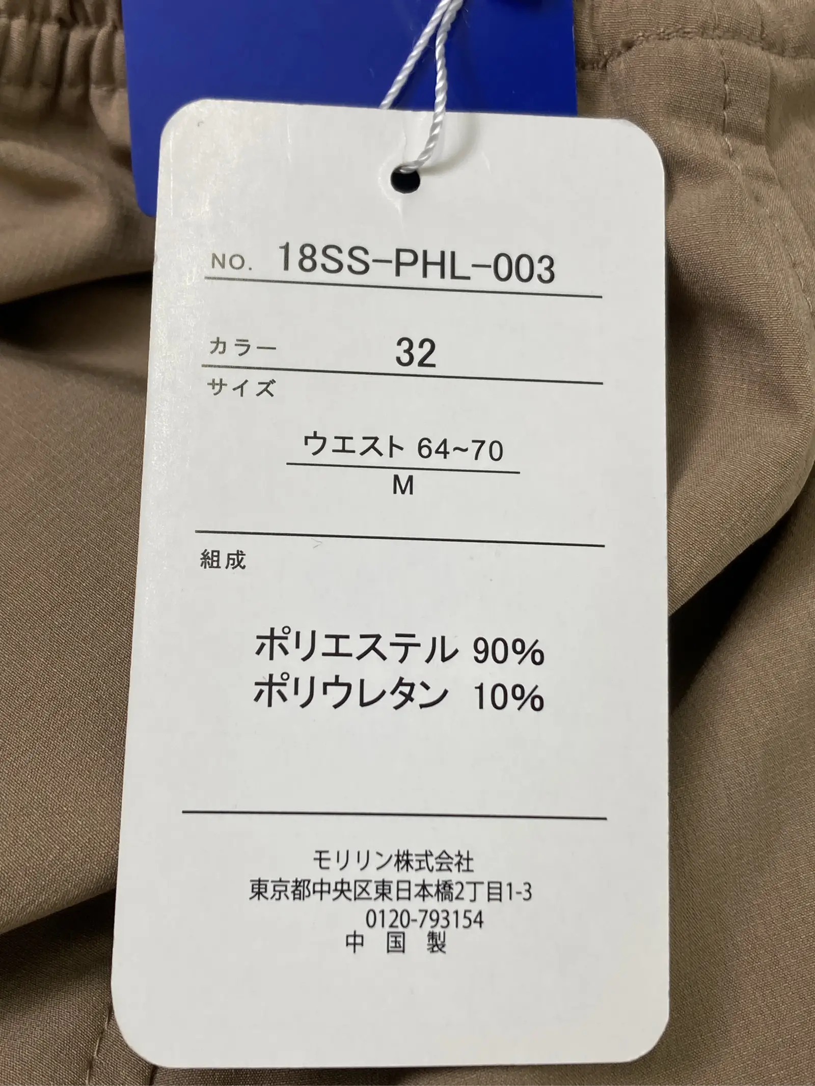https://r2-worker.digdig.jp/product/ae5ed297-7686-49cb-aab6-ffeb21cee1ab/25a22586-de5a-4611-9103-71966bafe7d3