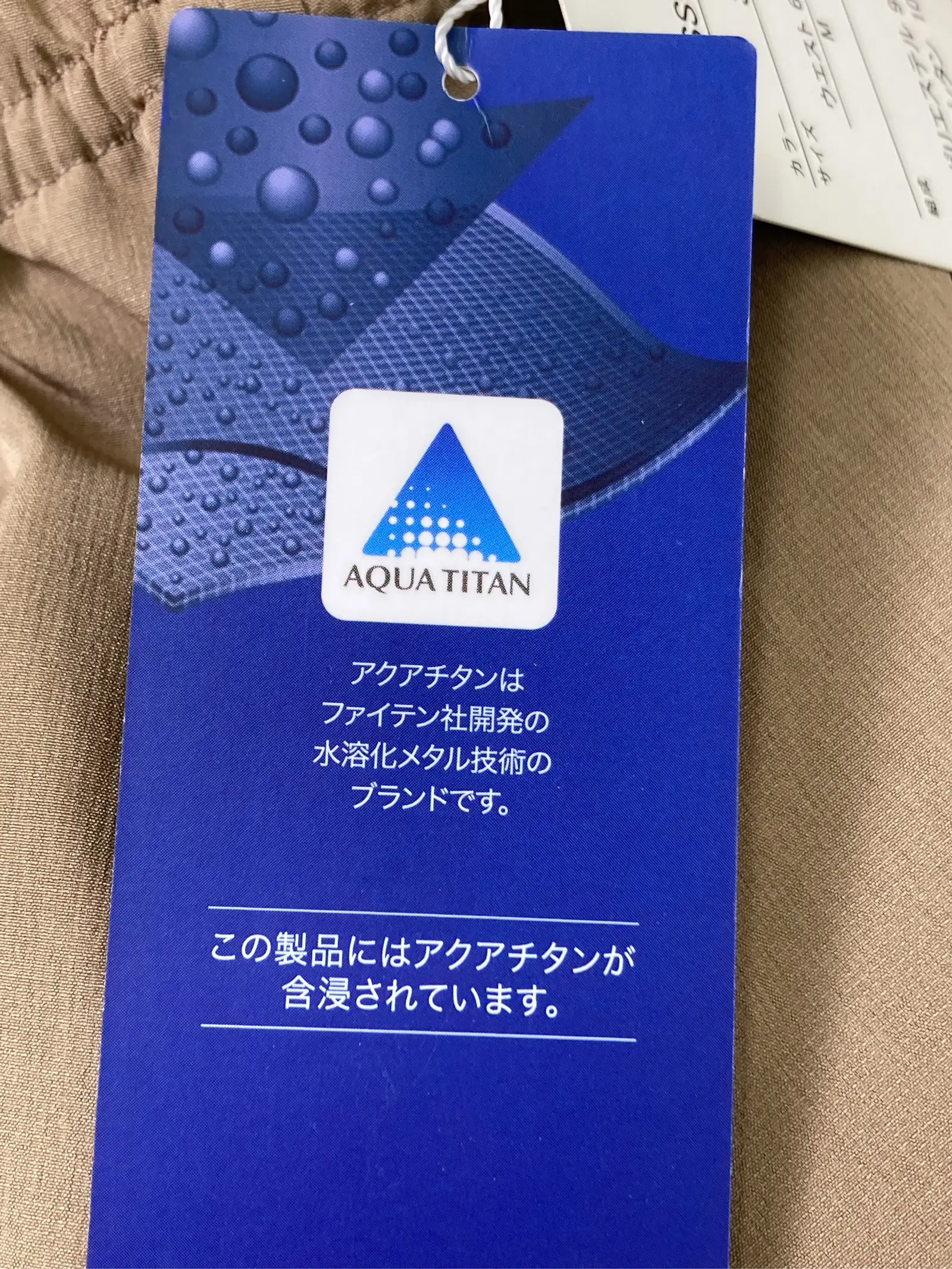 https://r2-worker.digdig.jp/product/ae5ed297-7686-49cb-aab6-ffeb21cee1ab/68b7f0ea-c6cd-4fd5-80d1-583374b26249