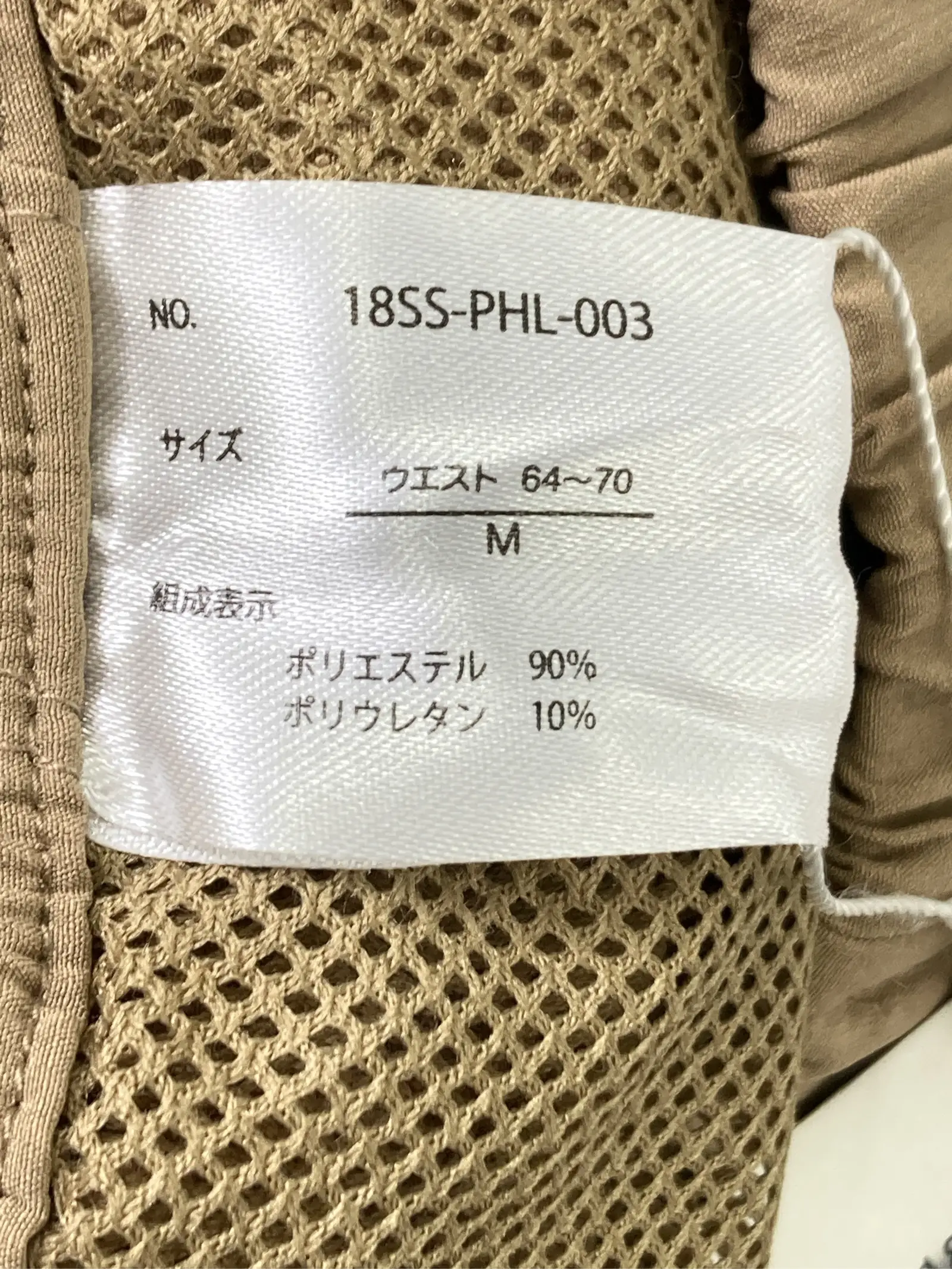 https://r2-worker.digdig.jp/product/ae5ed297-7686-49cb-aab6-ffeb21cee1ab/f2411a33-0f9f-4c6a-8d36-41ae5783852c