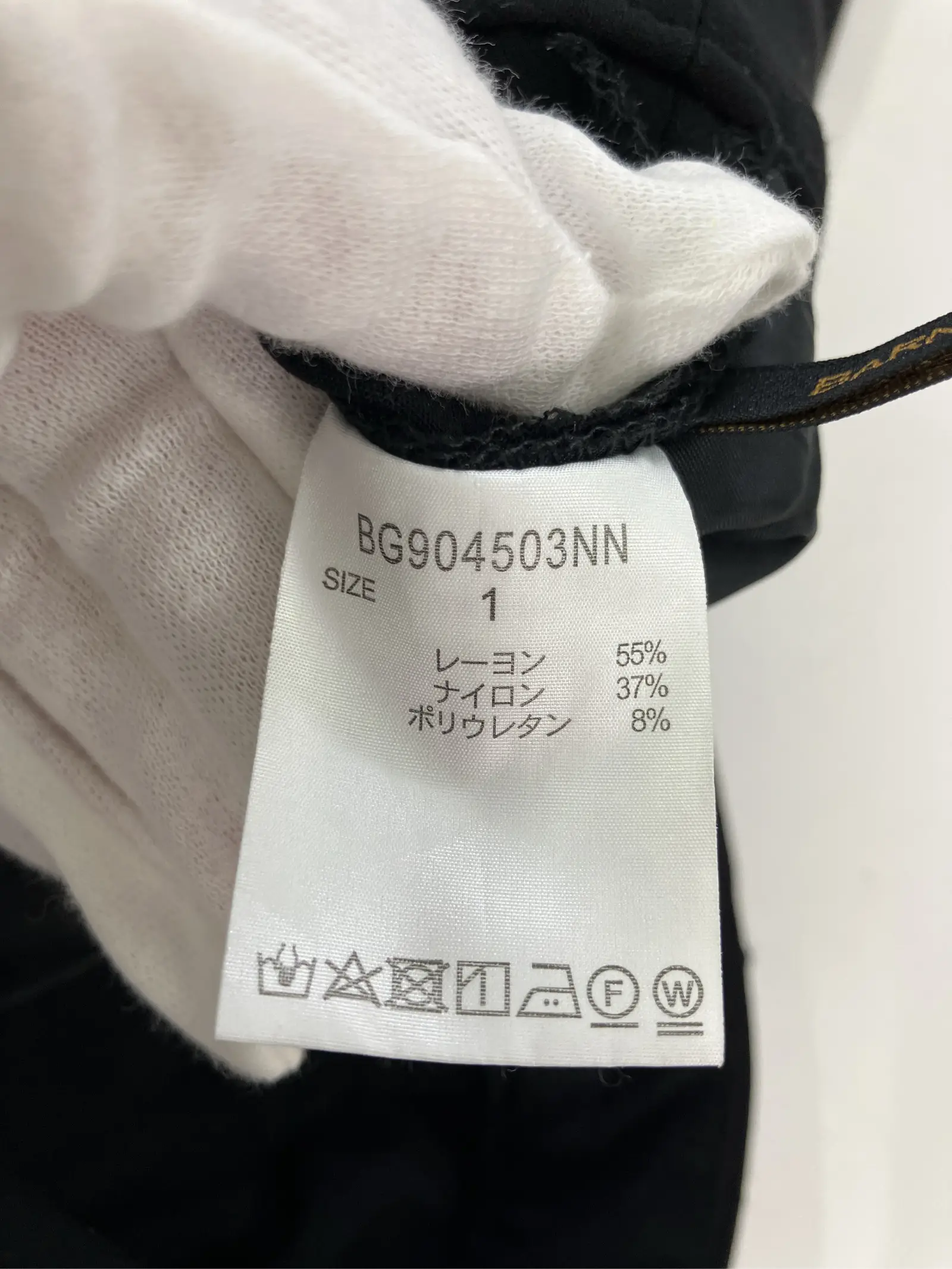 https://r2-worker.digdig.jp/product/ae5f5235-eb49-4fa6-bf0c-e9616ff98601/1b16f7b7-d7e9-4a2b-afa2-ba3adf35901f