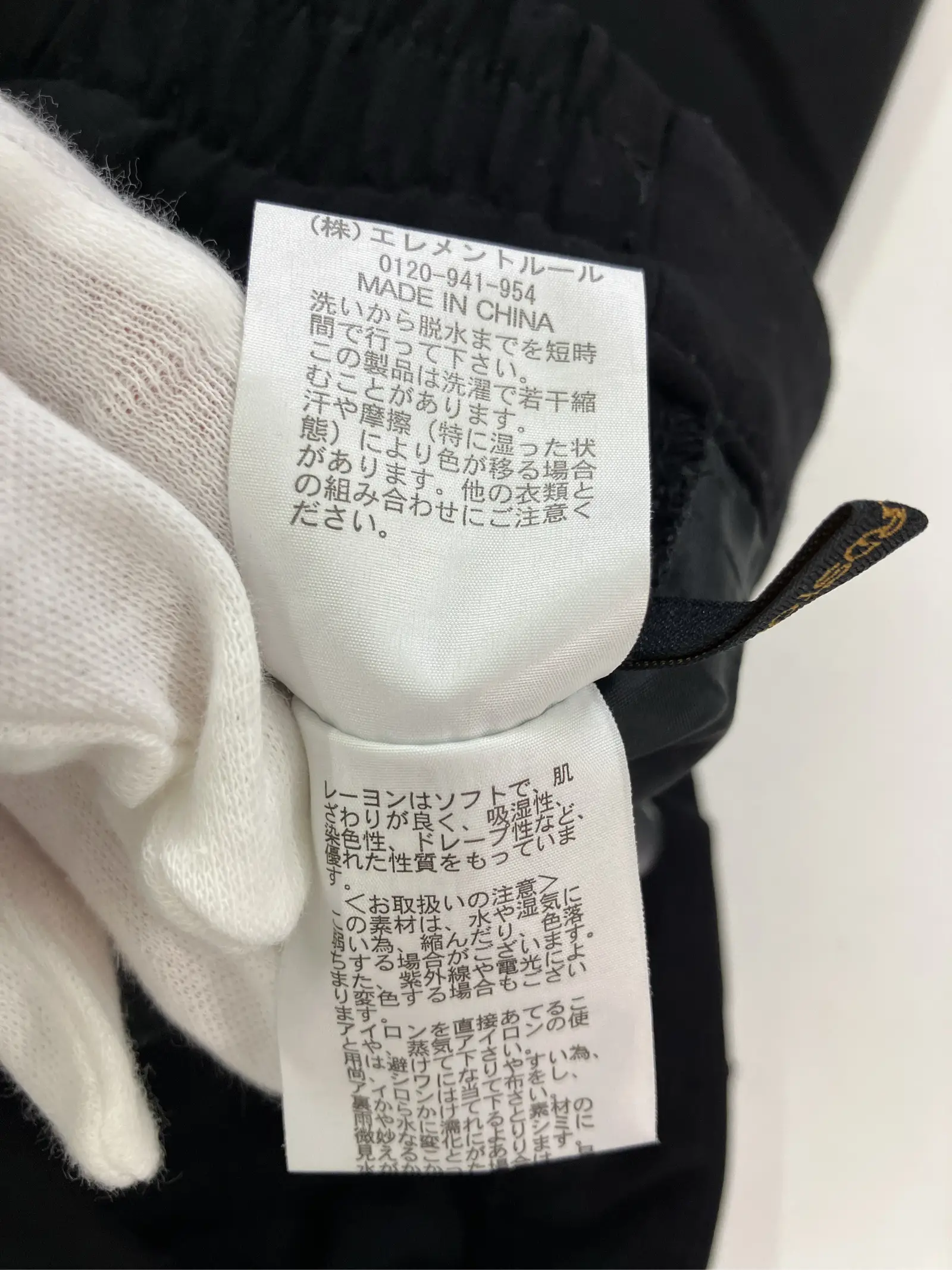 https://r2-worker.digdig.jp/product/ae5f5235-eb49-4fa6-bf0c-e9616ff98601/63506567-f346-412d-9e53-d418599fb504
