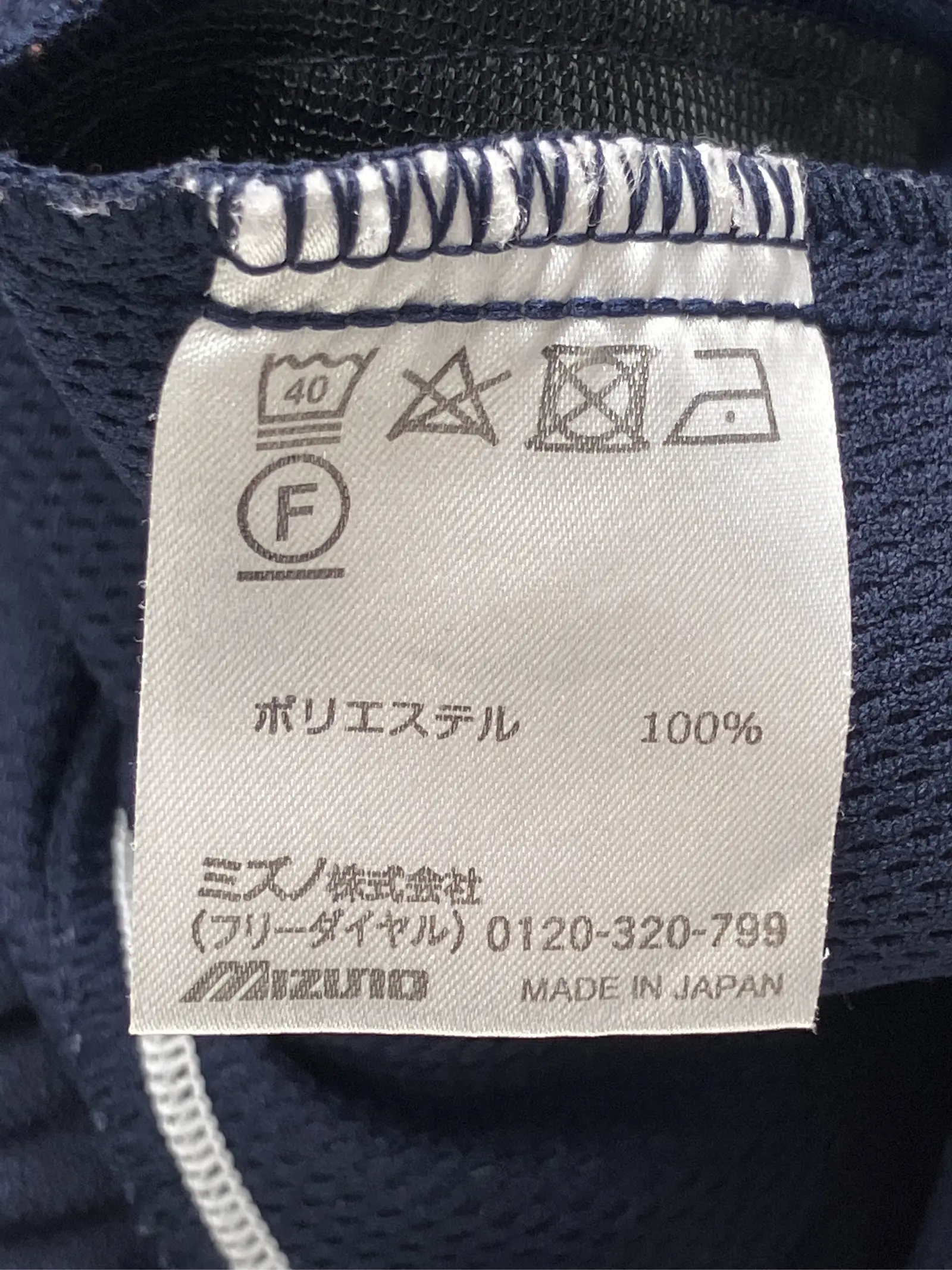 https://r2-worker.digdig.jp/product/ae608c0e-487e-4a81-b60c-fbd72fc4c9ad/646b03be-dae3-44df-9bb5-cf997159d17b