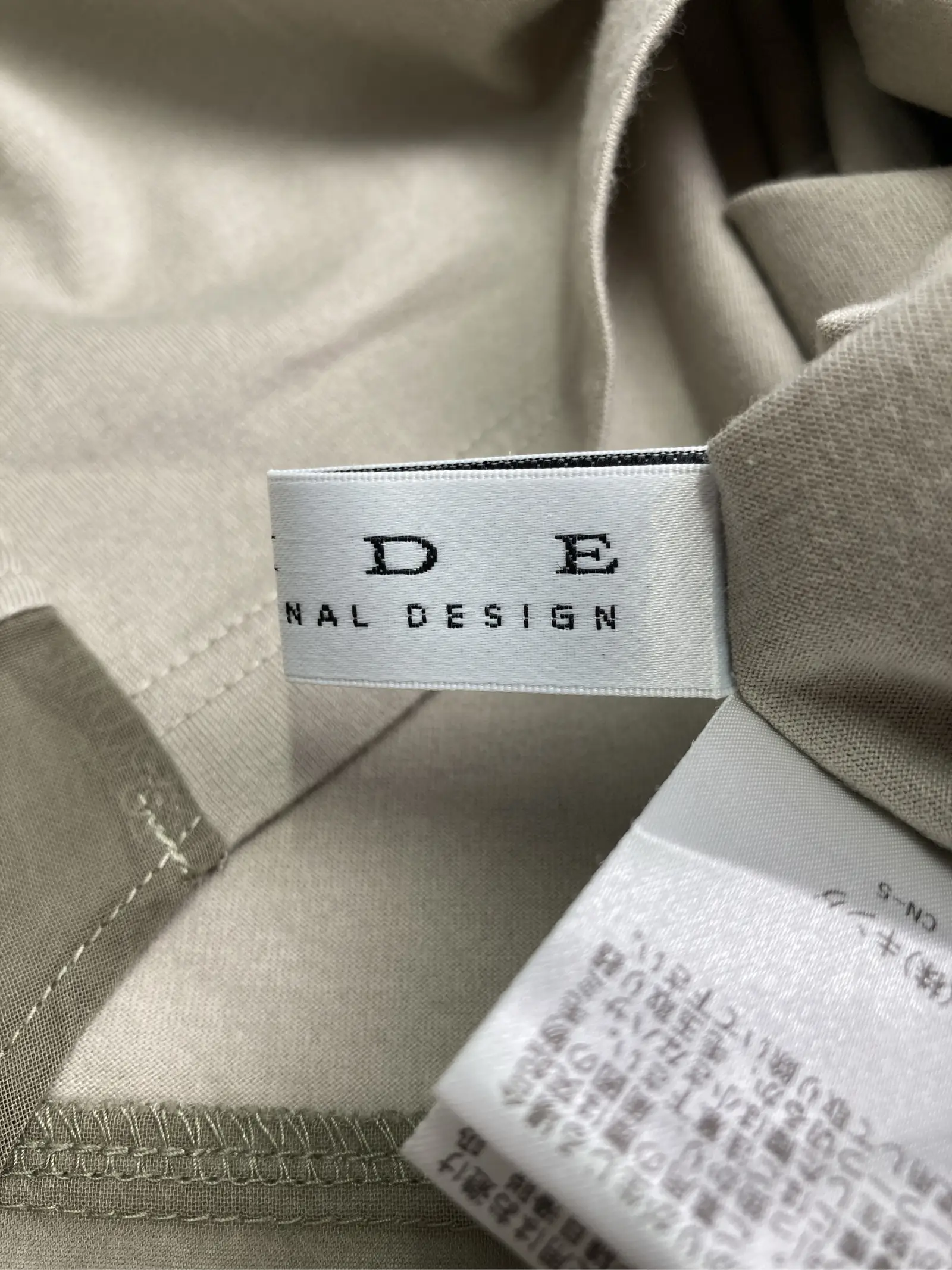 https://r2-worker.digdig.jp/product/ae61d724-5680-4a91-aca6-46ad6585847d/65d5986a-7d3a-4138-b6a7-e57a4ad8813f