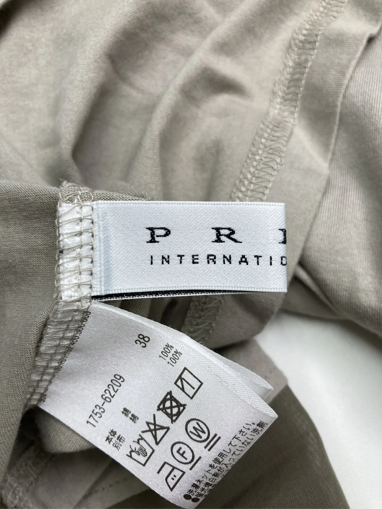 https://r2-worker.digdig.jp/product/ae61d724-5680-4a91-aca6-46ad6585847d/afc460c1-2544-42a3-b1d3-9661f347f7cf