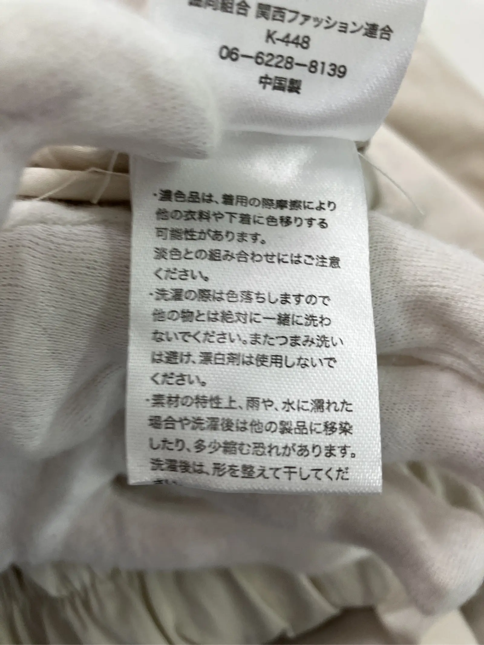 https://r2-worker.digdig.jp/product/ae626cf8-8520-420c-80ce-bc38d3cfdc1b/0c7207c7-4bda-4086-8fe8-44a2b2f26f73