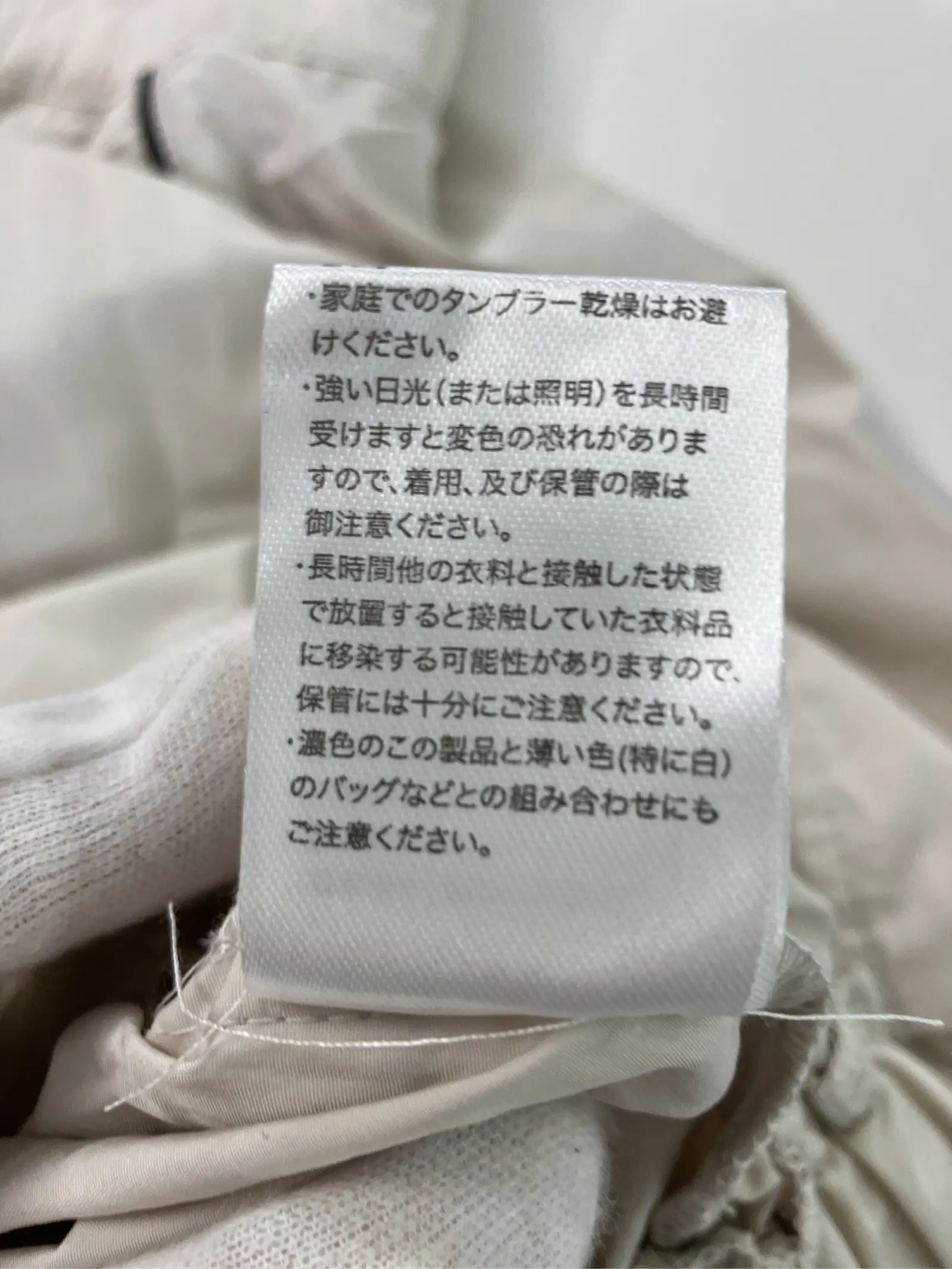 https://r2-worker.digdig.jp/product/ae626cf8-8520-420c-80ce-bc38d3cfdc1b/7b306ed6-c5bc-47bf-8d80-fc396bfccc5f