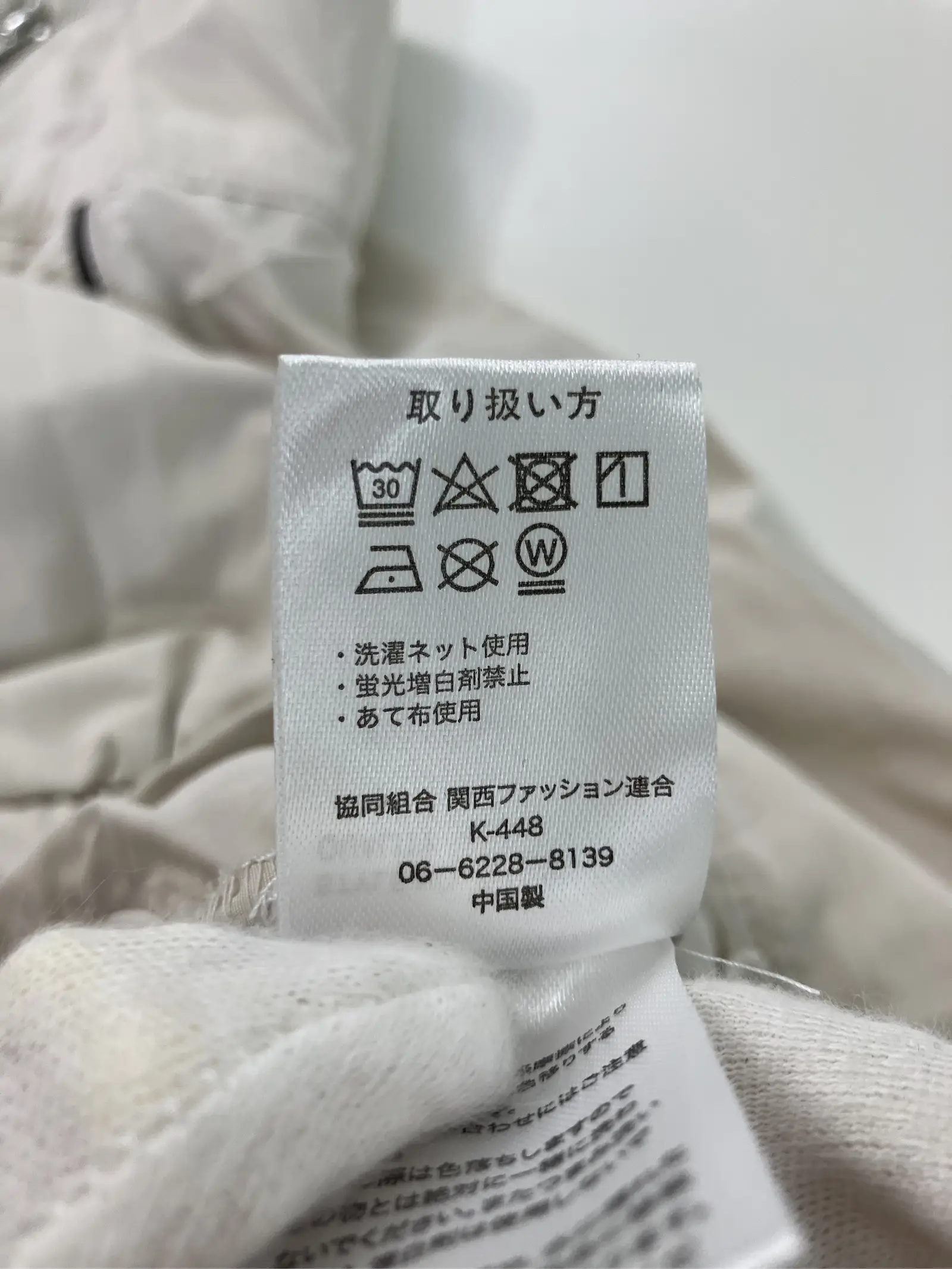 https://r2-worker.digdig.jp/product/ae626cf8-8520-420c-80ce-bc38d3cfdc1b/c68bbed6-9412-43ea-b775-5c058a727de6